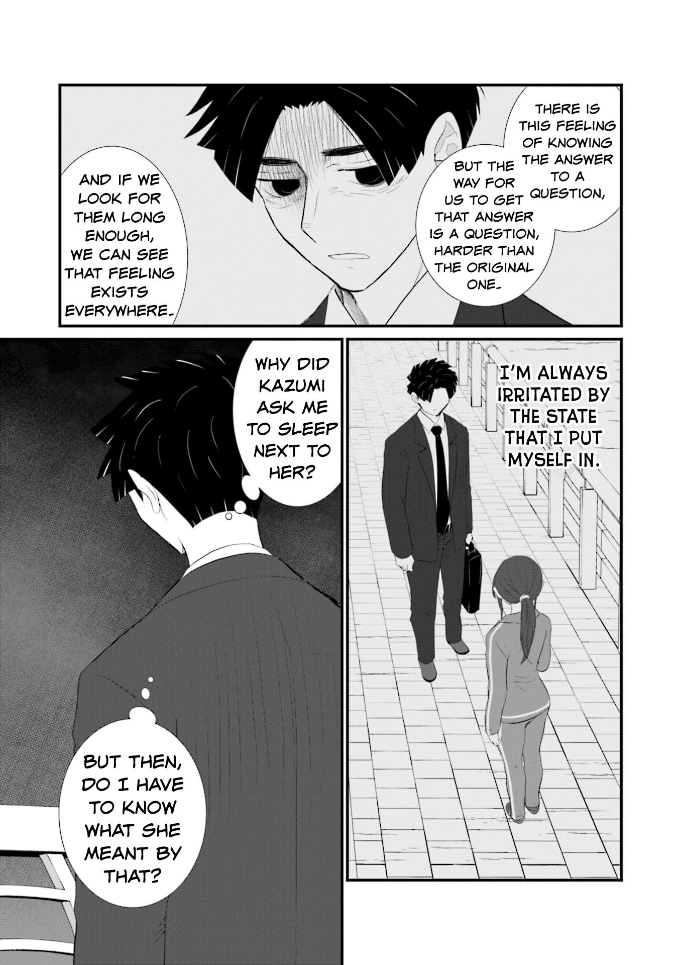 Is A Family Like This Worth Keeping? - chapter 17 - #3