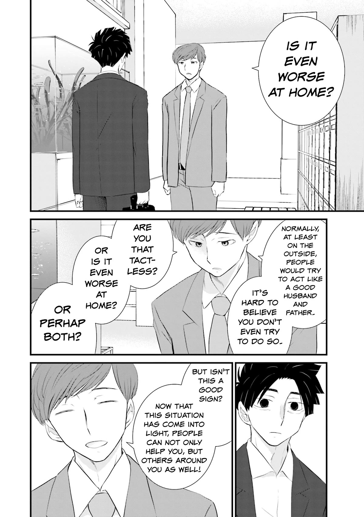 Is A Family Like This Worth Keeping? - chapter 19 - #4