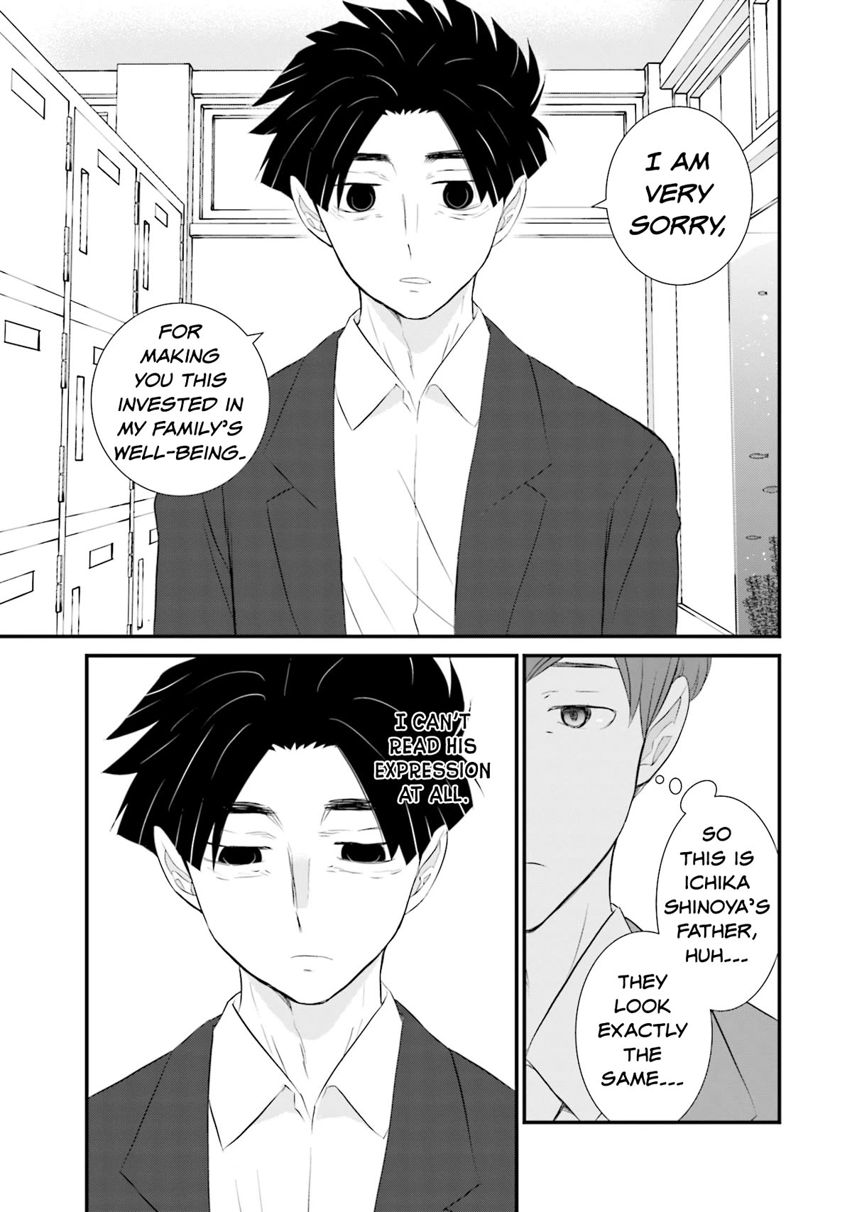 Is A Family Like This Worth Keeping? - chapter 19 - #5