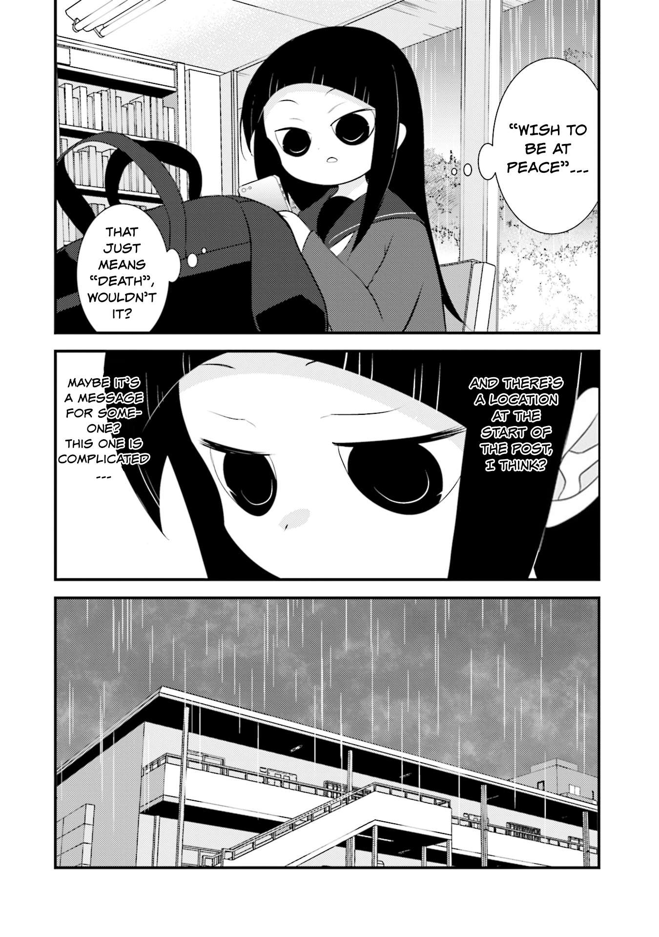 Sonna Kazoku Nara Sutechaeba? - chapter 2 - #4