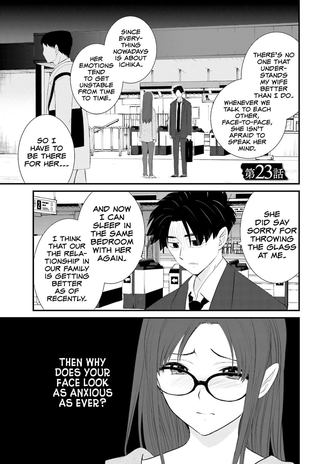 Is A Family Like This Worth Keeping? - chapter 23 - #1
