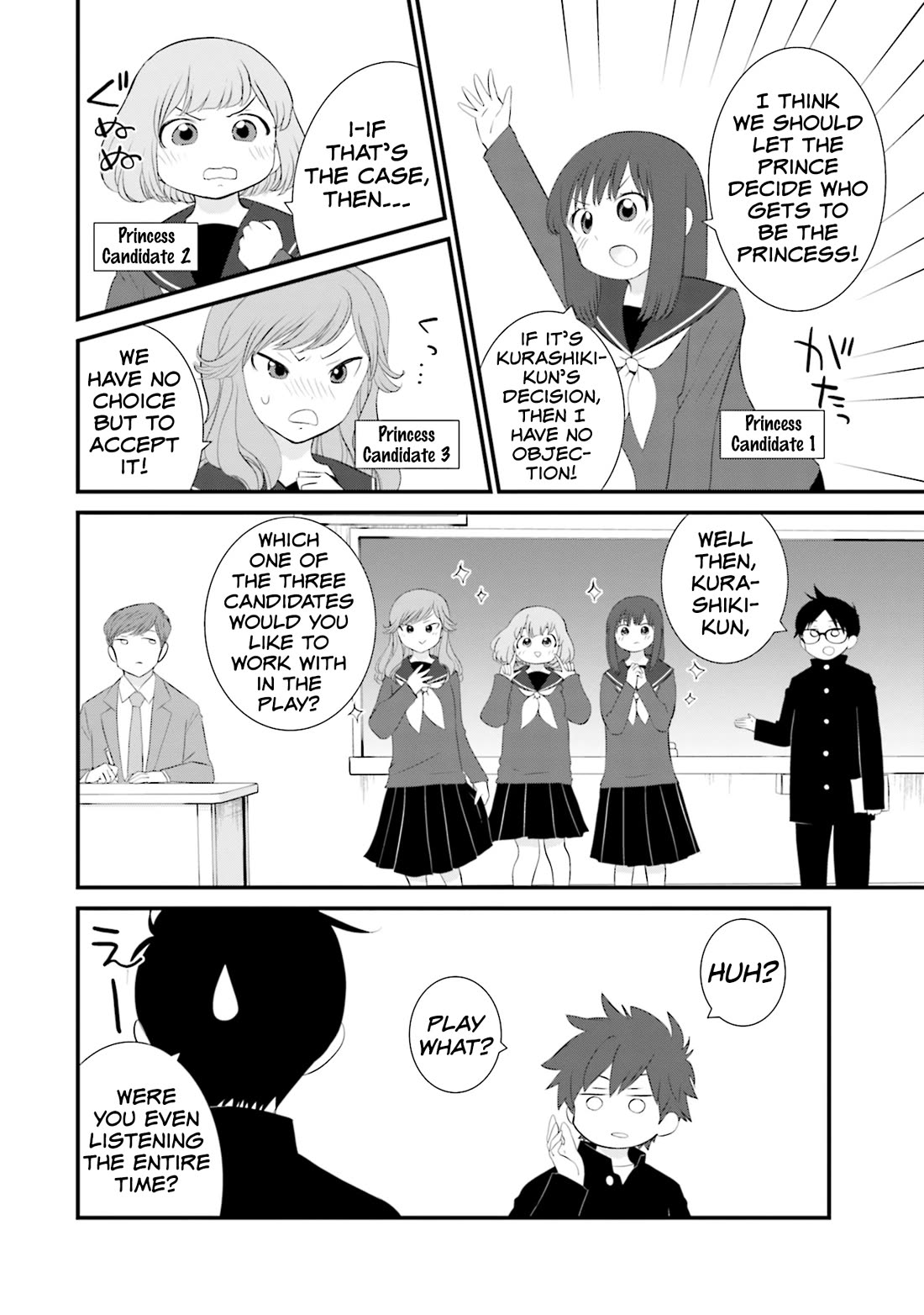 Is A Family Like This Worth Keeping? - chapter 23 - #6