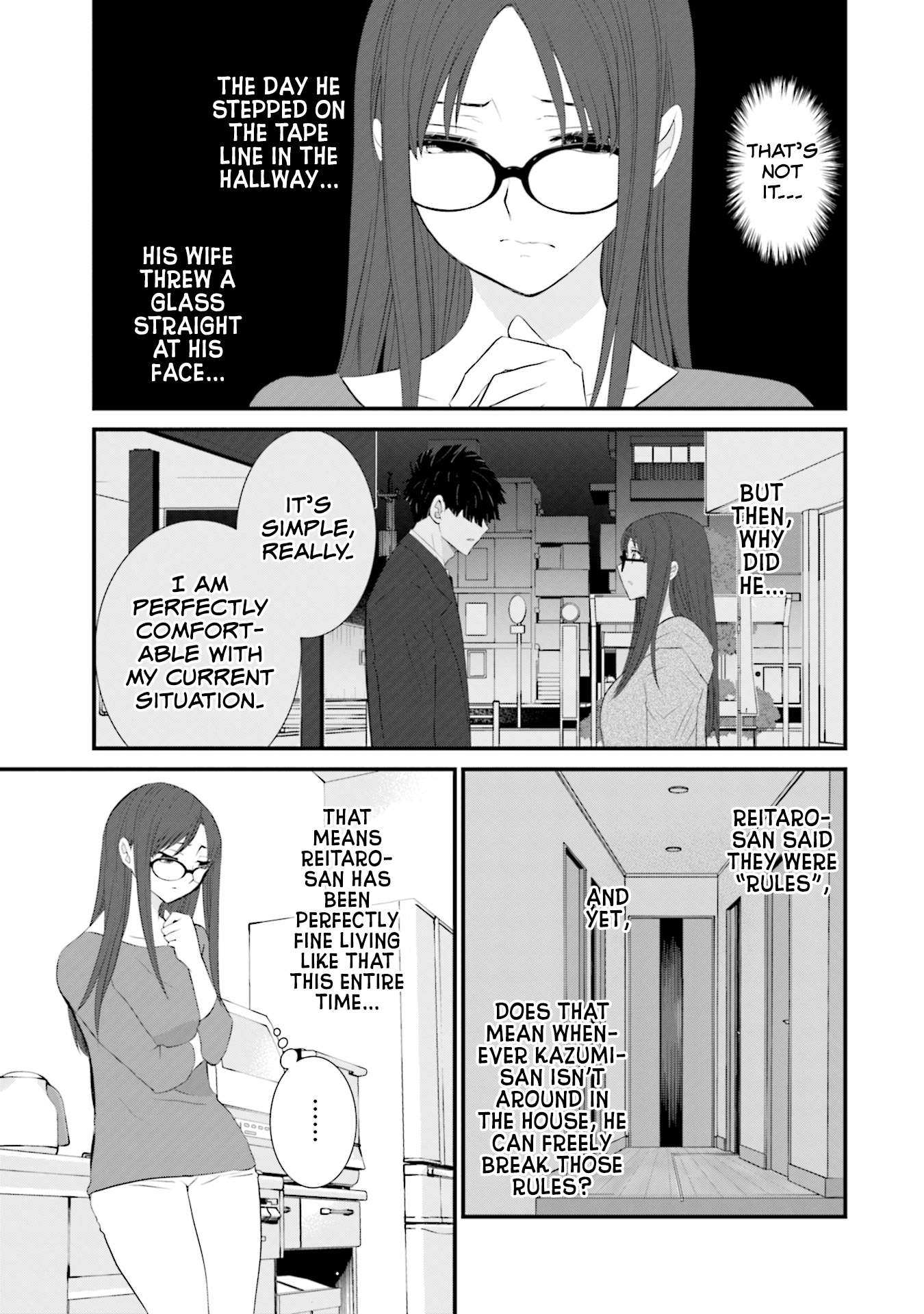 Is A Family Like This Worth Keeping? - chapter 24 - #3