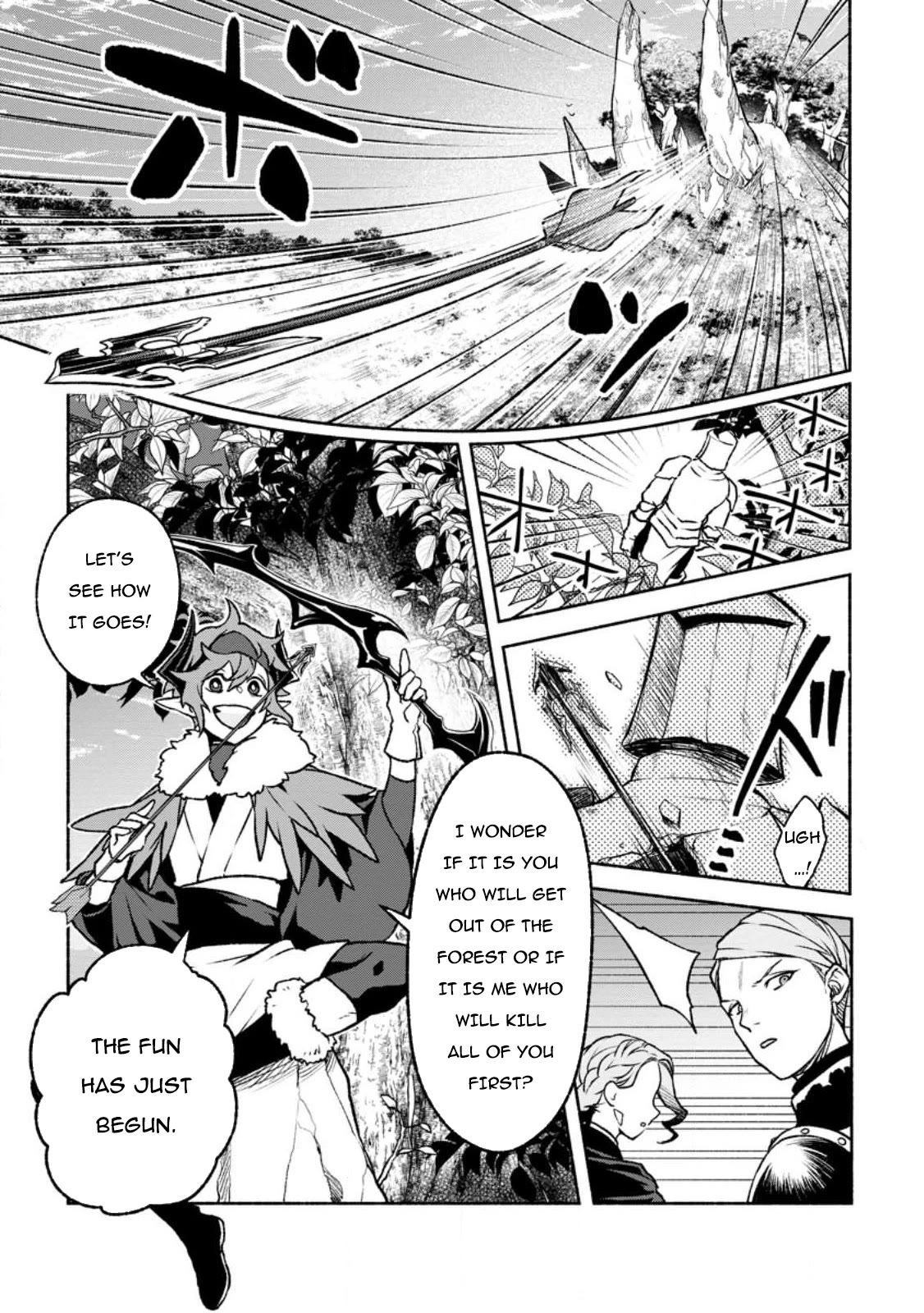 Sono Monban, Saikyou Nitsuki - chapter 24 - #6