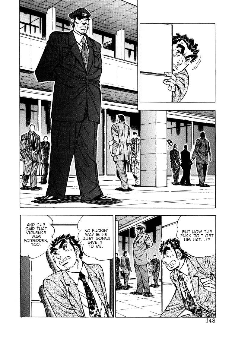 Sora yori Takaku (MIYASHITA Akira) - chapter 140 - #2