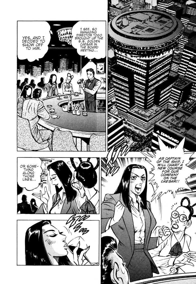 Sora yori Takaku (MIYASHITA Akira) - chapter 163 - #4