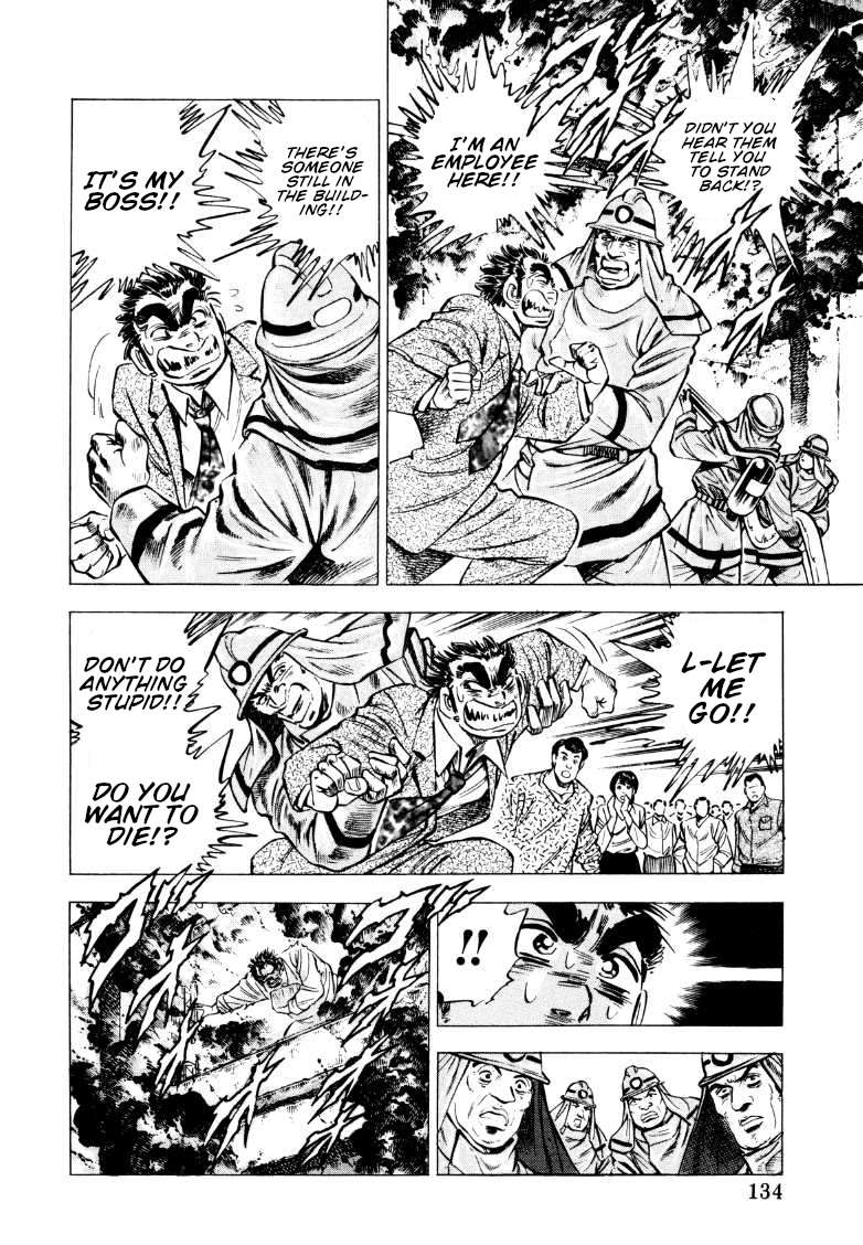 Sora yori Takaku (MIYASHITA Akira) - chapter 215 - #4
