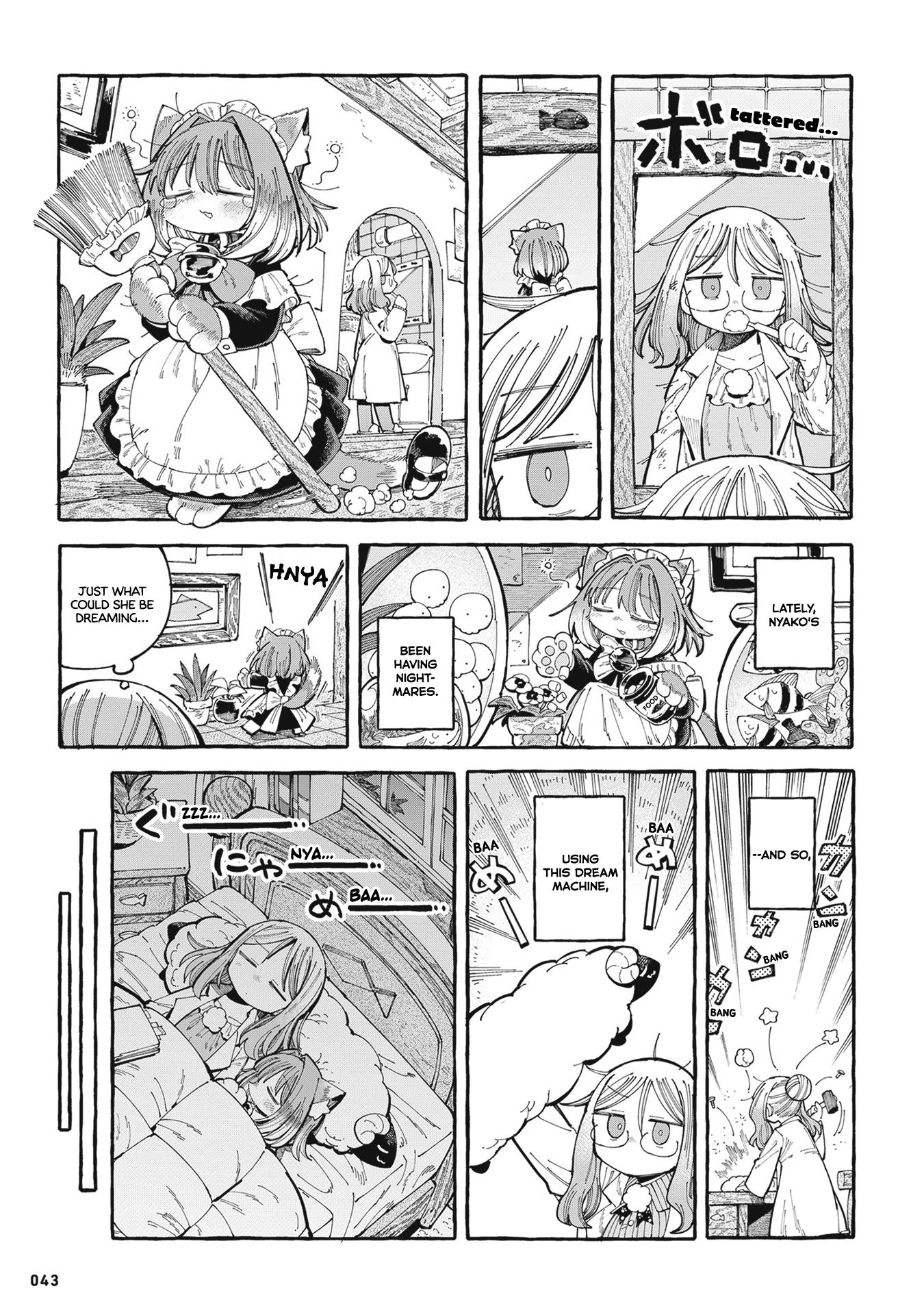 Sorajirou's Untitled Cat Maid - chapter 10 - #2