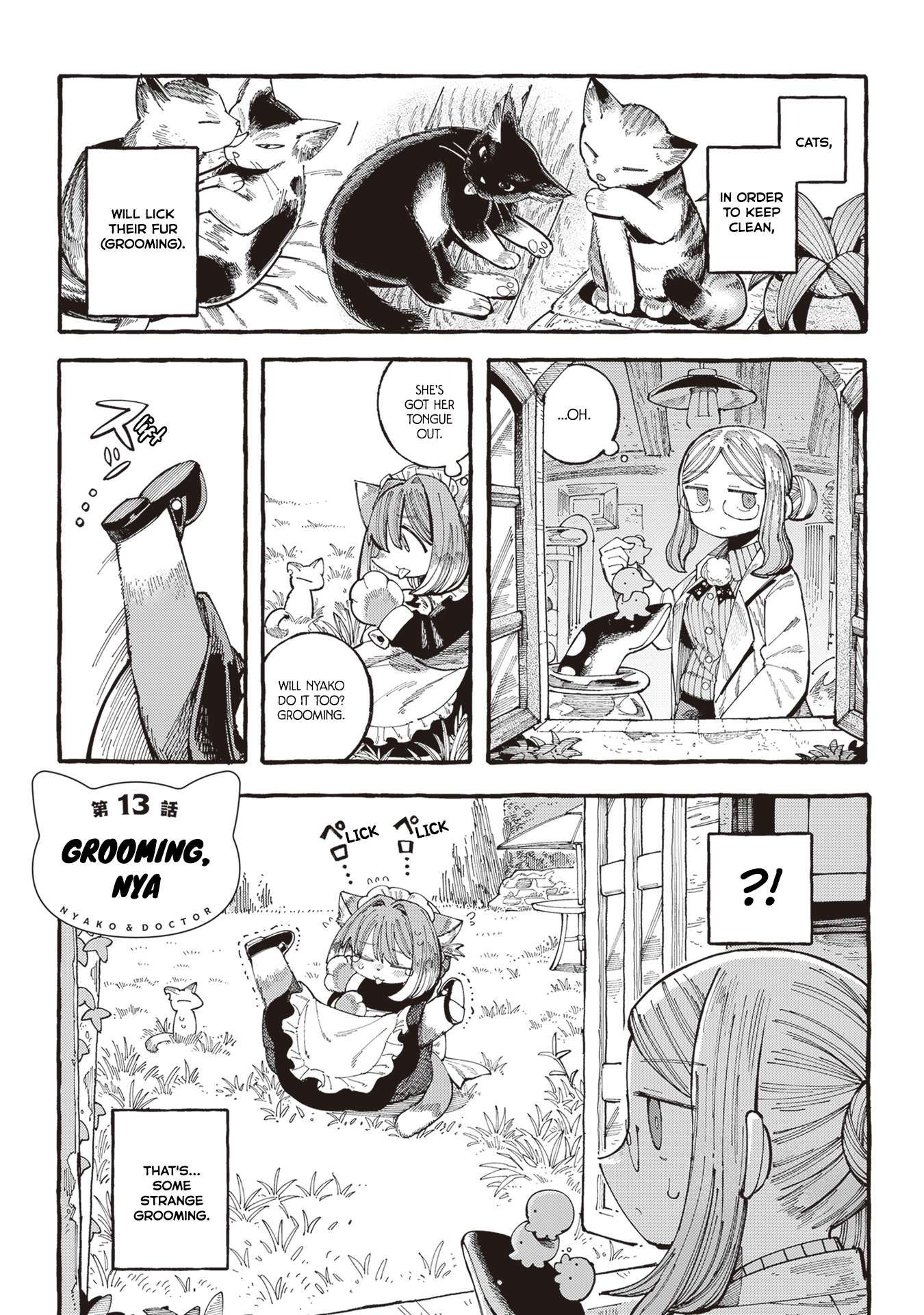 Sorajirou's Untitled Cat Maid - chapter 13 - #1