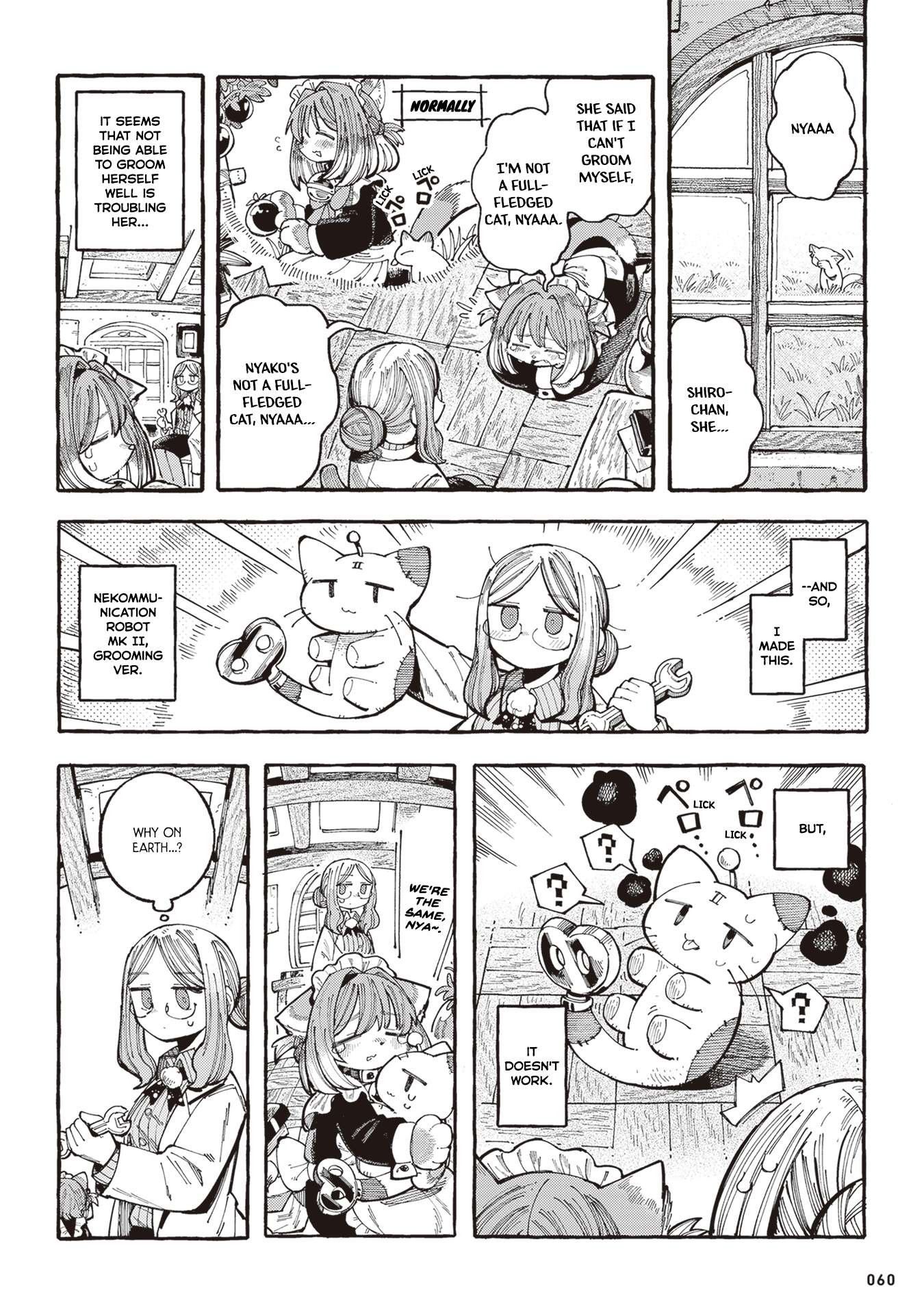 Sorajirou's Untitled Cat Maid - chapter 13 - #2