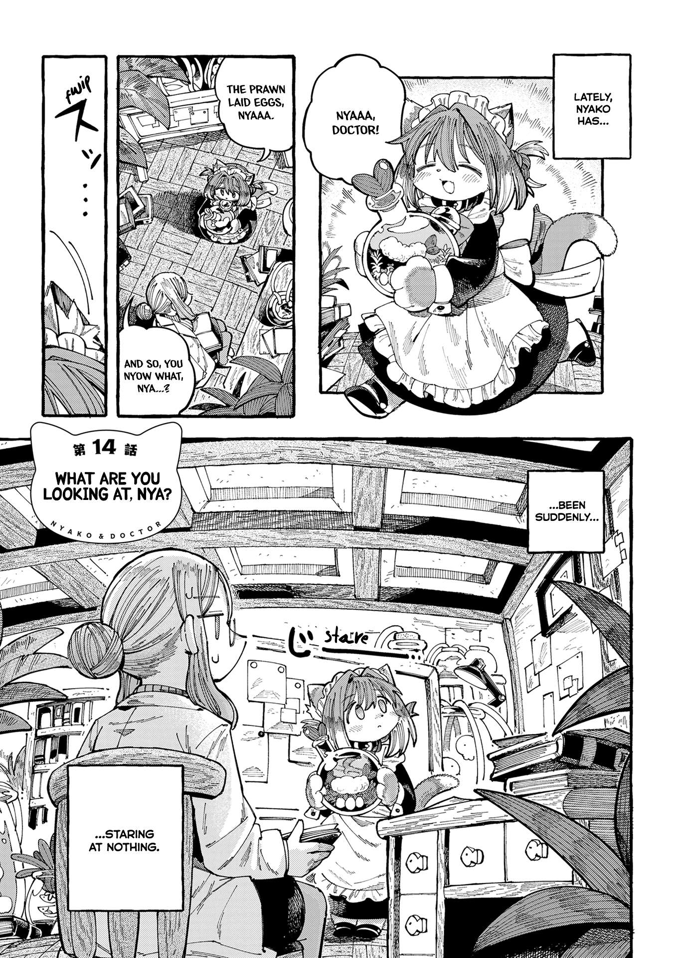 Sorajirou's Untitled Cat Maid - chapter 14 - #1