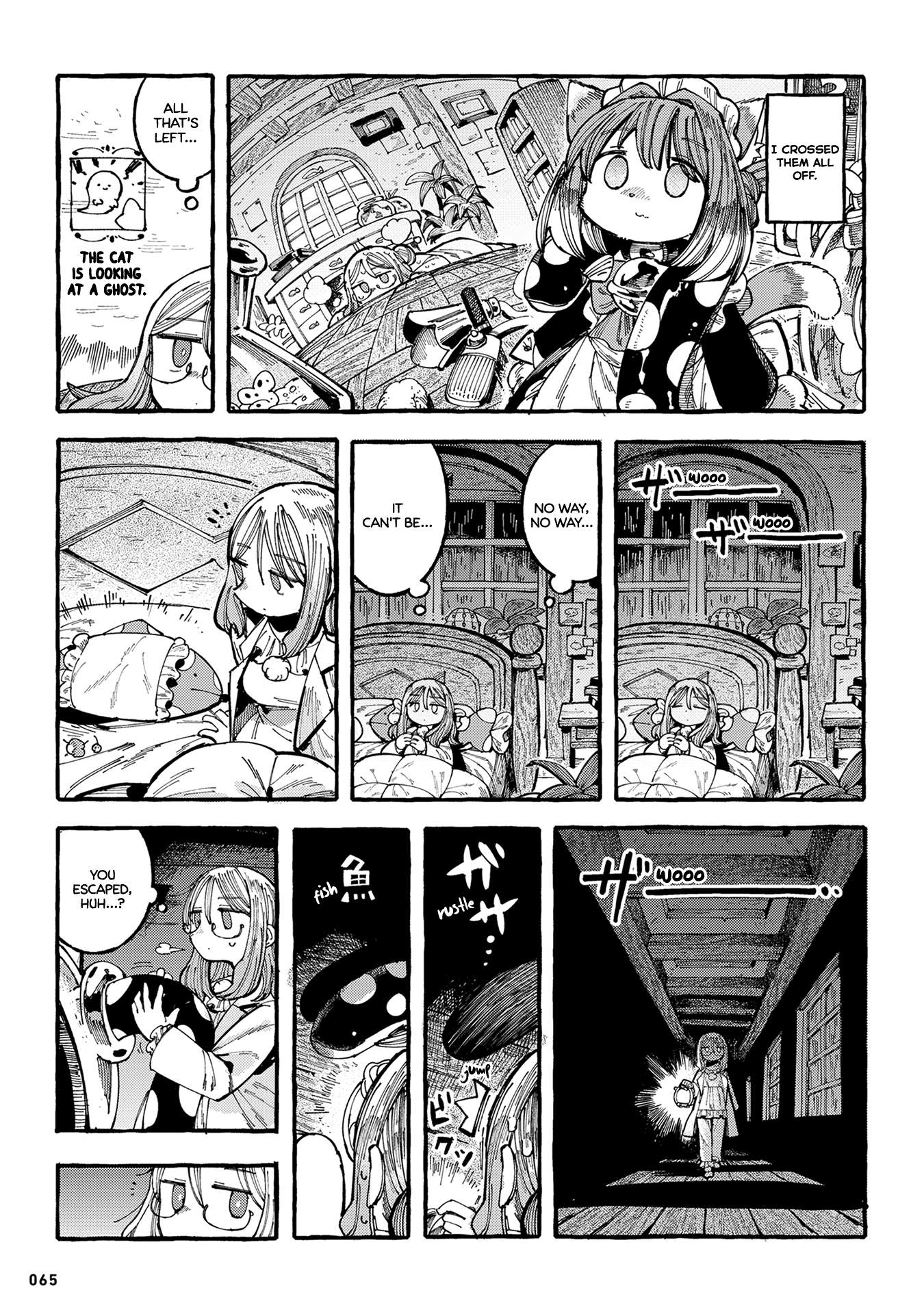 Sorajirou's Untitled Cat Maid - chapter 14 - #3
