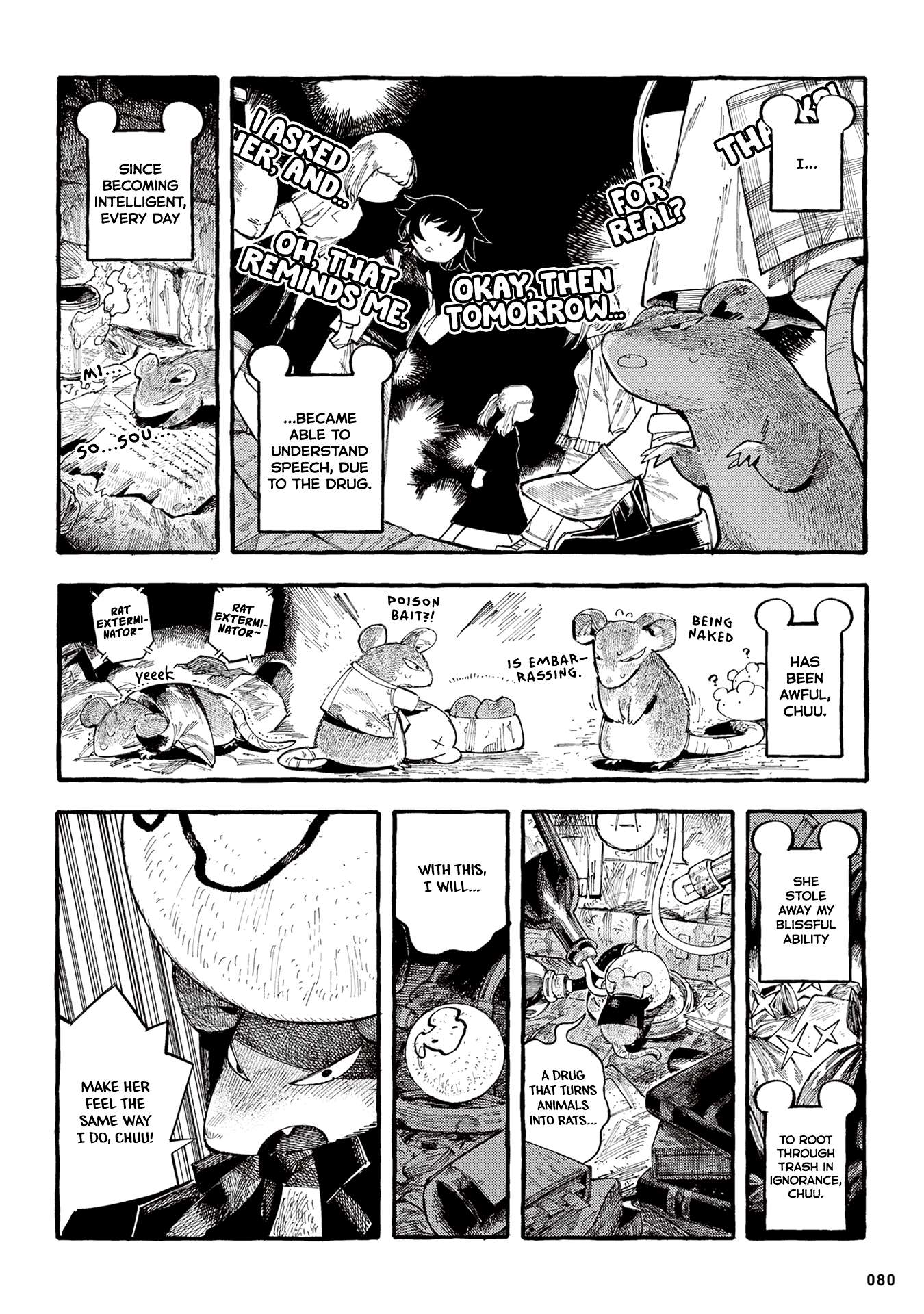 Sorajirou's Untitled Cat Maid - chapter 16 - #4
