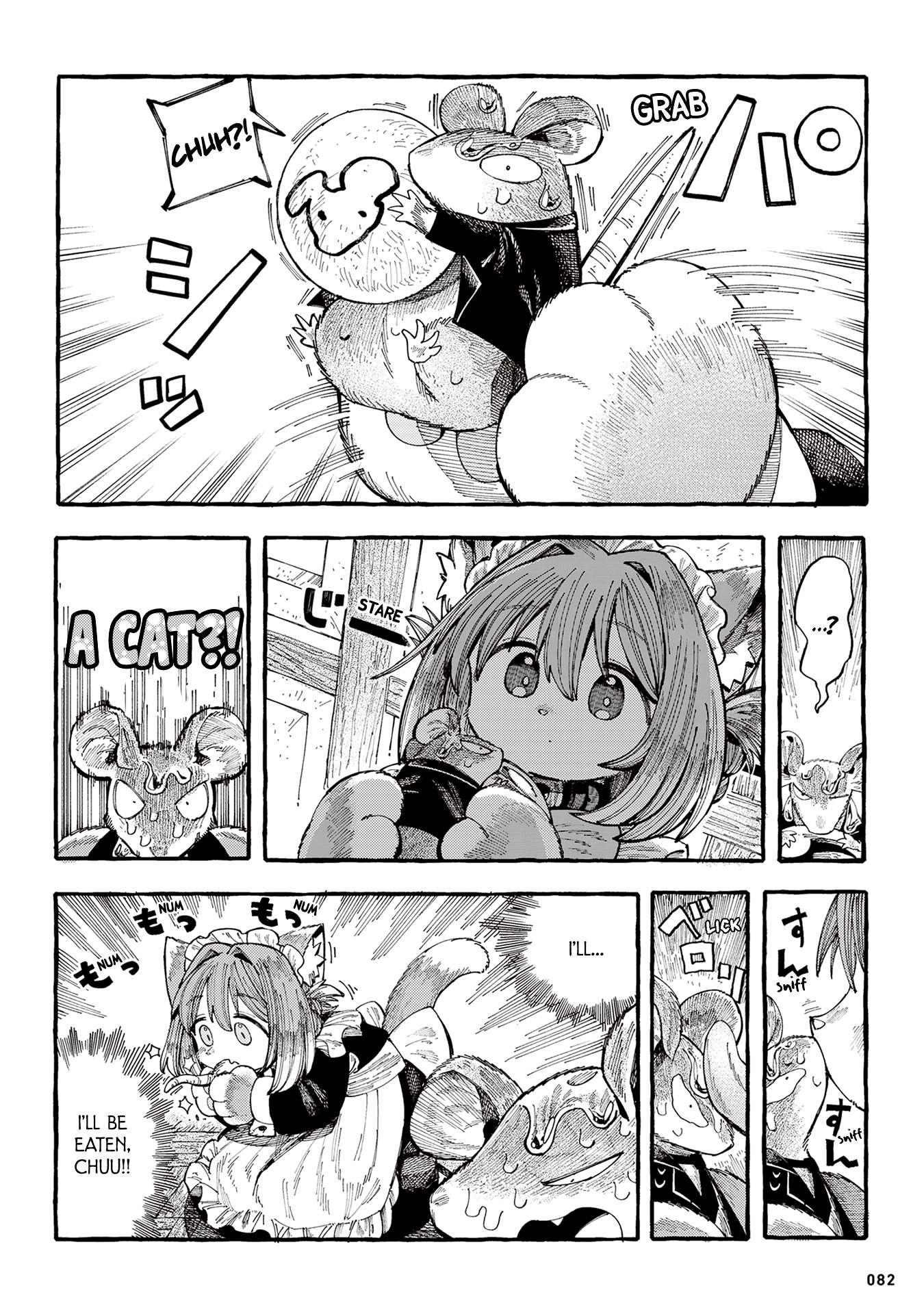 Sorajirou's Untitled Cat Maid - chapter 16 - #6