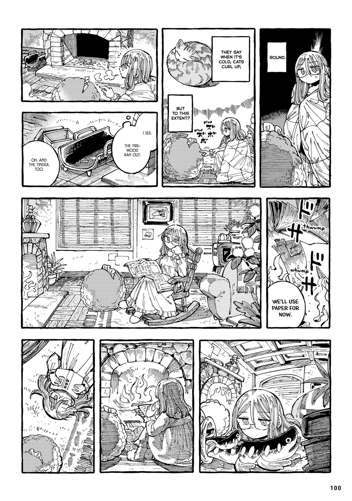 Sorajirou's Untitled Cat Maid - chapter 19 - #2
