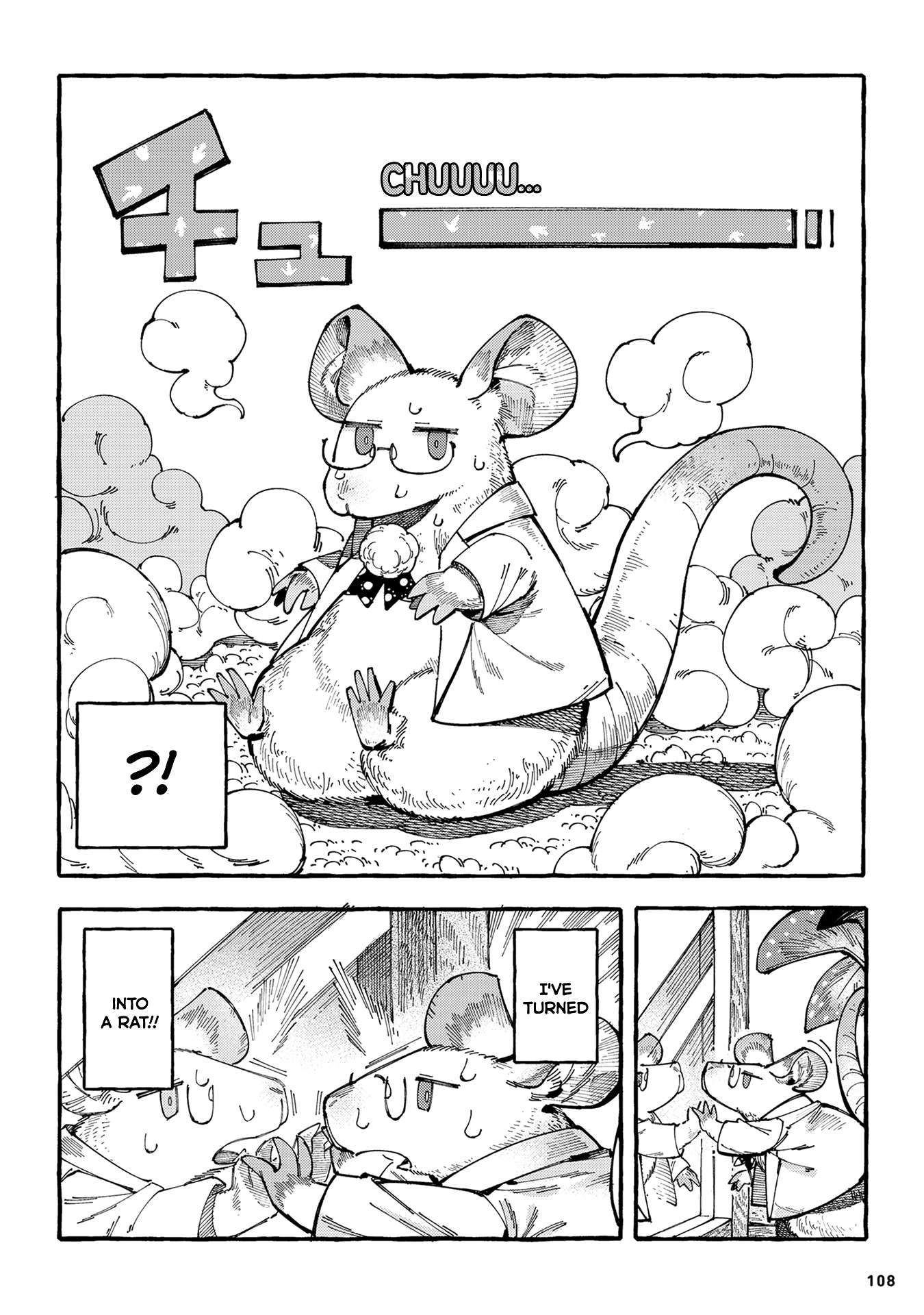 Sorajirou's Untitled Cat Maid - chapter 20 - #2