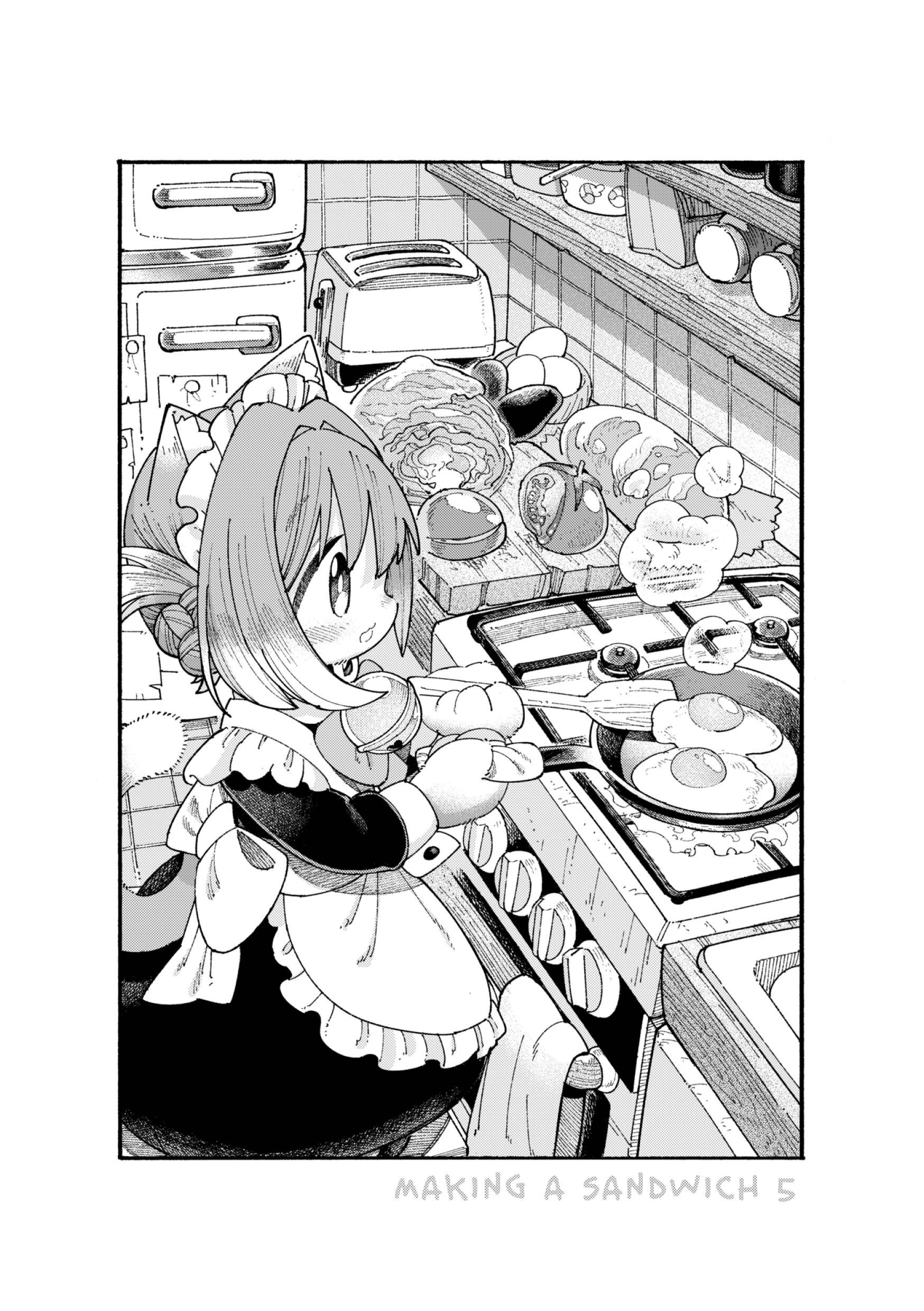 Sorajirou's Untitled Cat Maid - chapter 5 - #1