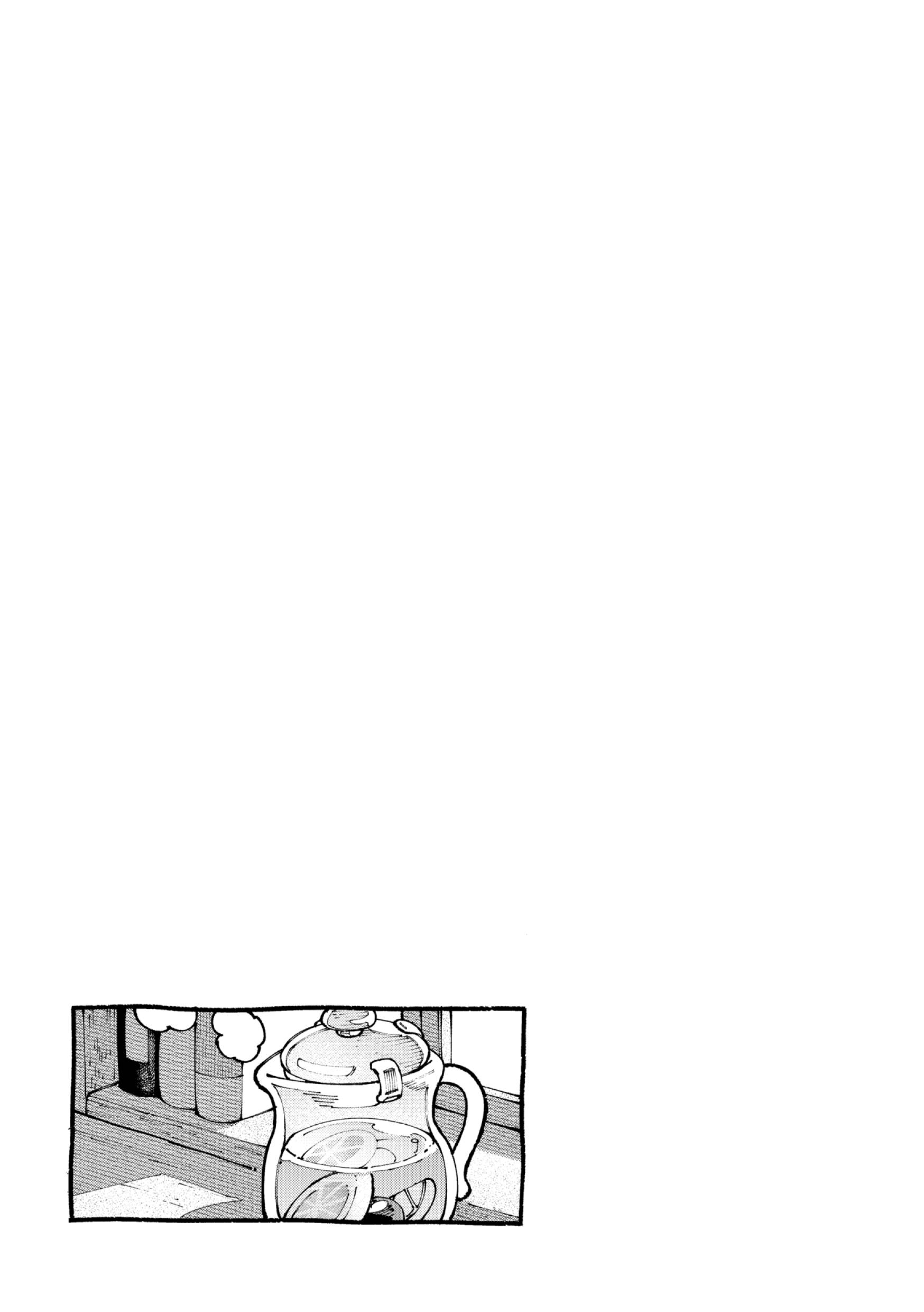 Sorajirou's Untitled Cat Maid - chapter 6.9 - #5