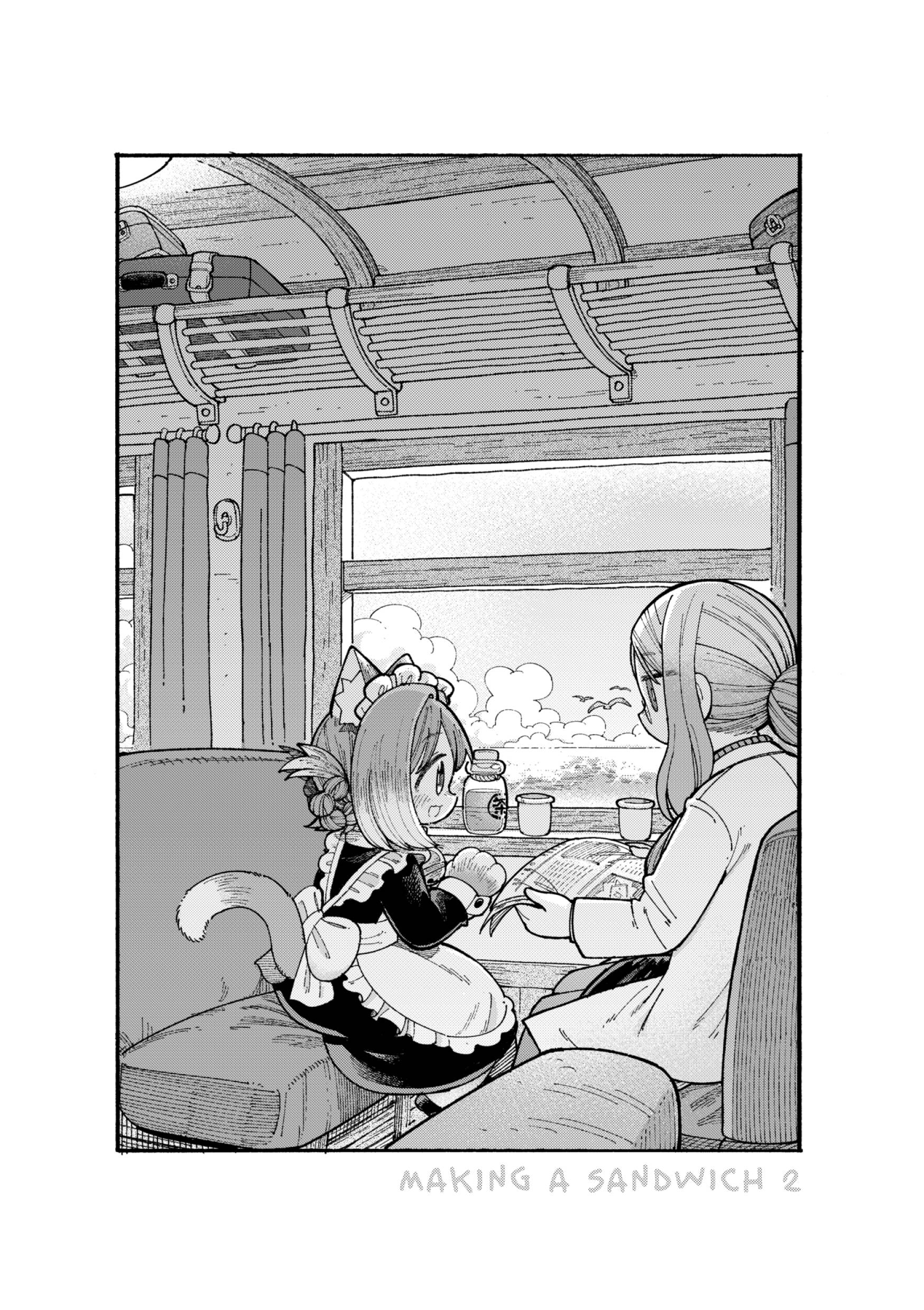 Sorajirou's Untitled Cat Maid - chapter 6.9 - #6