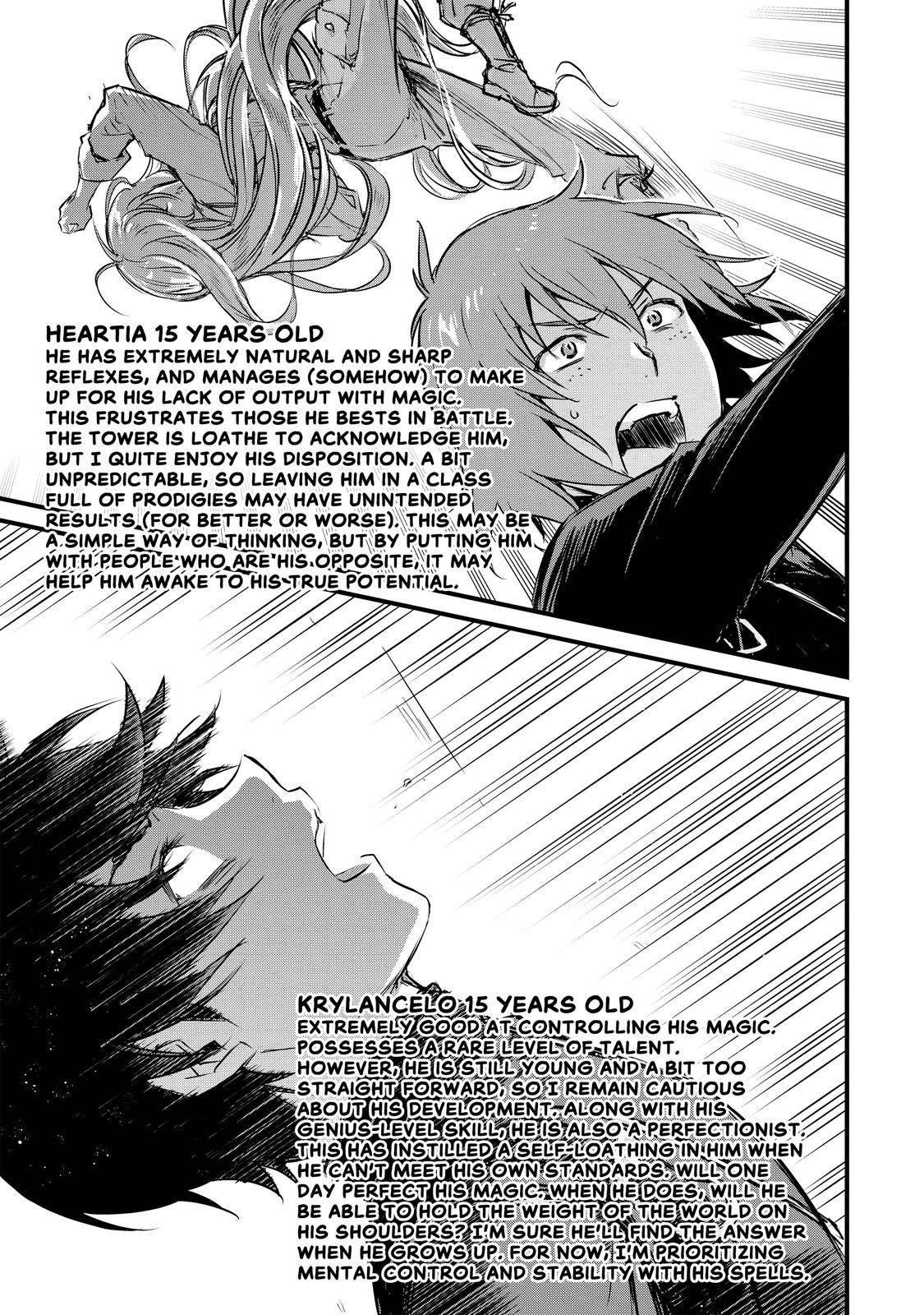 Sorcerous Stabber Orphen - The Youthful Journey - chapter 11.5 - #5
