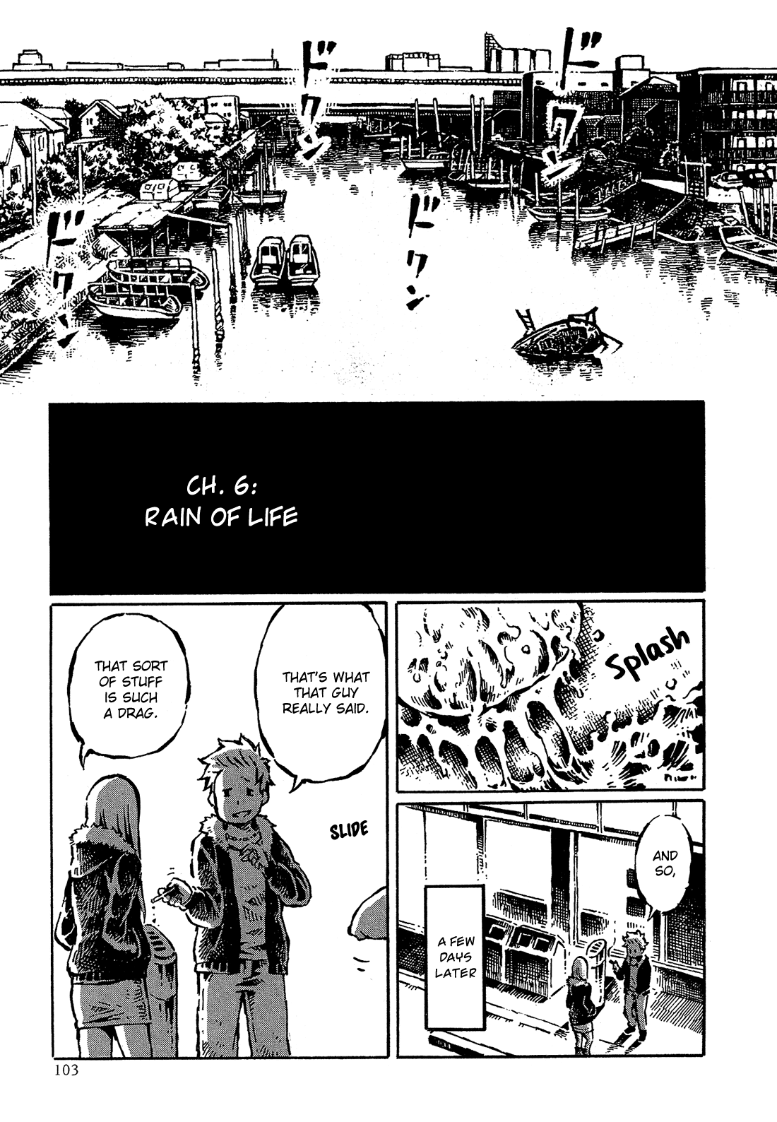 Sore wa Tada no Senpai no Chinko - chapter 6 - #4