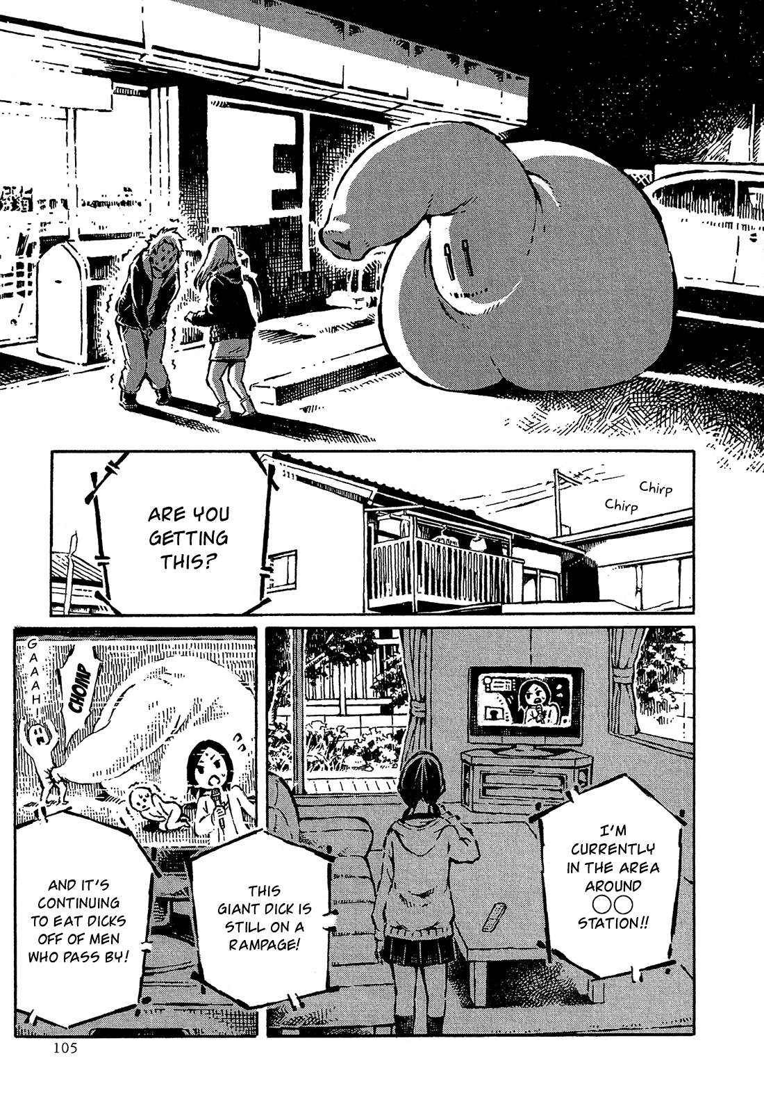 Sore wa Tada no Senpai no Chinko - chapter 6 - #6