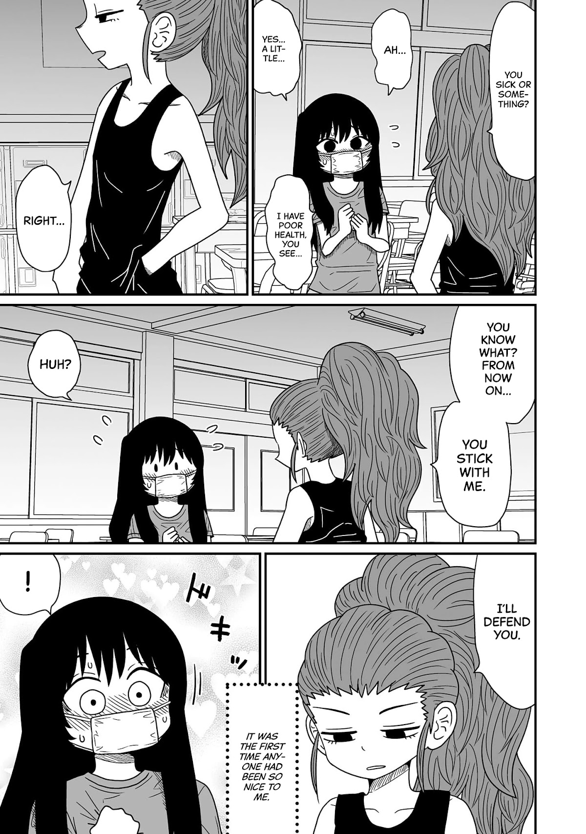 Sorry But I'm Not Yuri - chapter 11 - #5