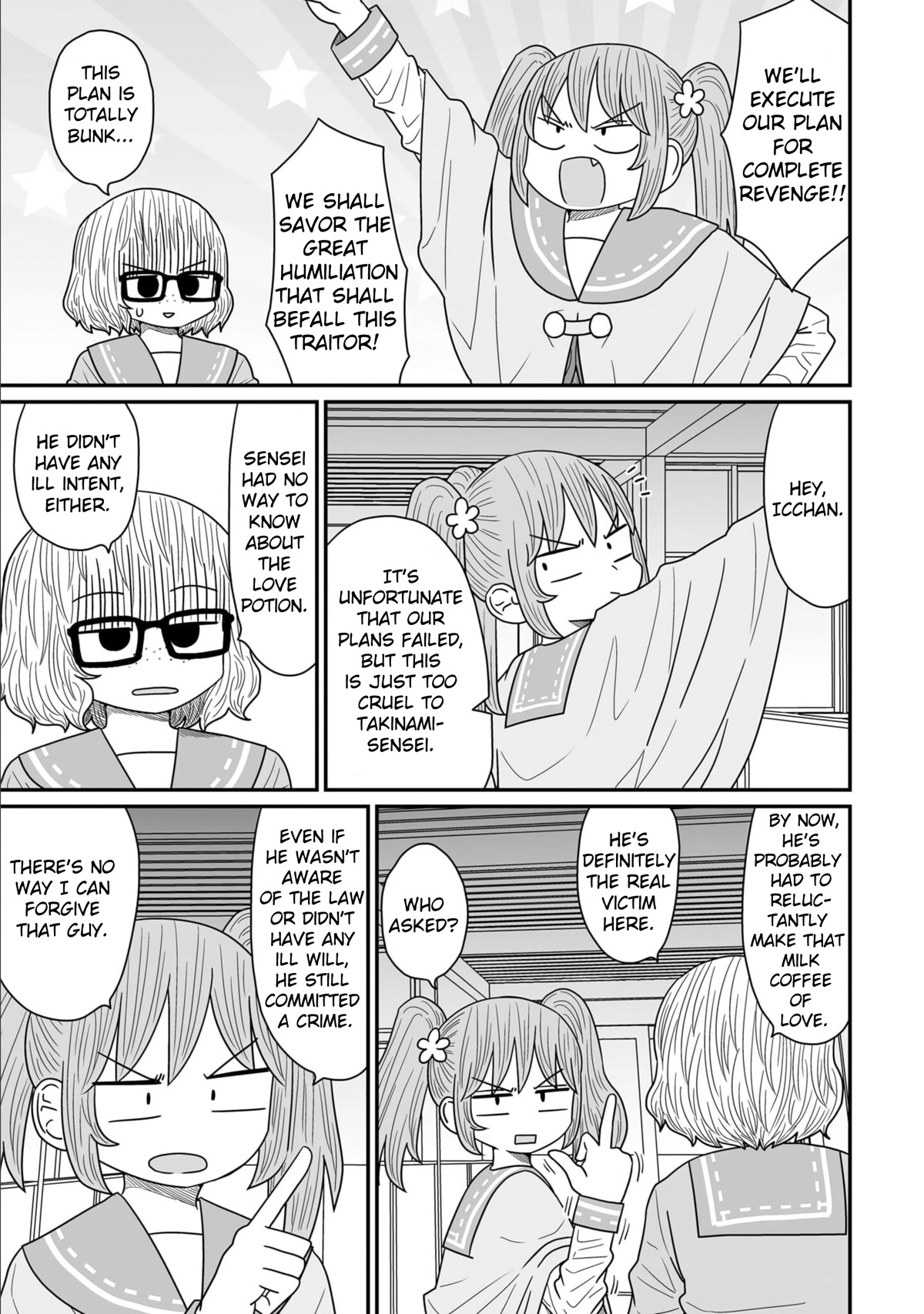 Sorry But I'm Not Yuri - chapter 13 - #5