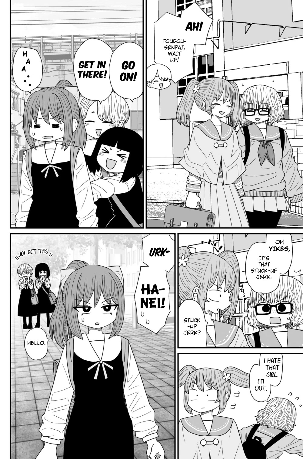Sorry But I'm Not Yuri - chapter 14 - #4