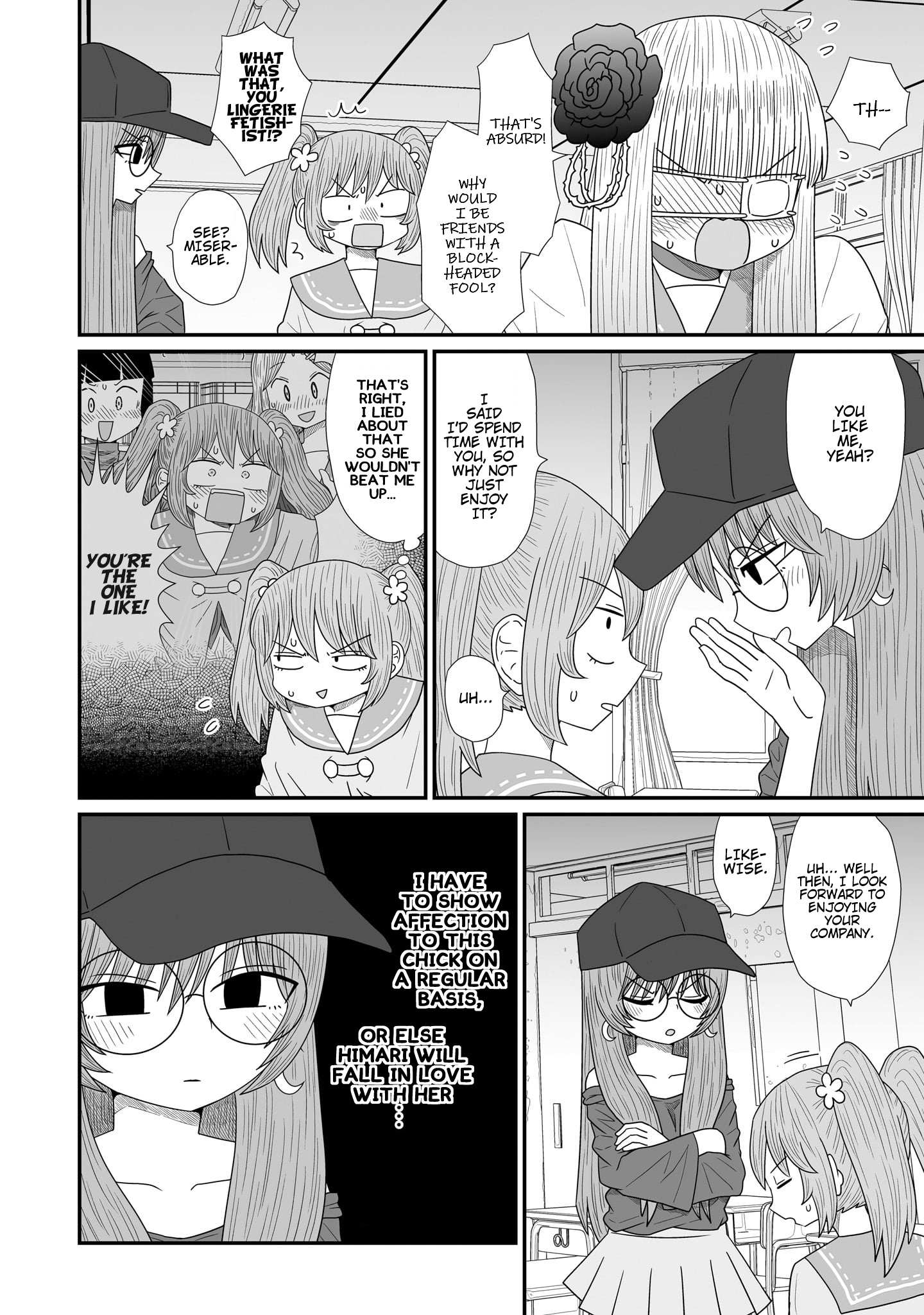 Sorry But I'm Not Yuri - chapter 16 - #4
