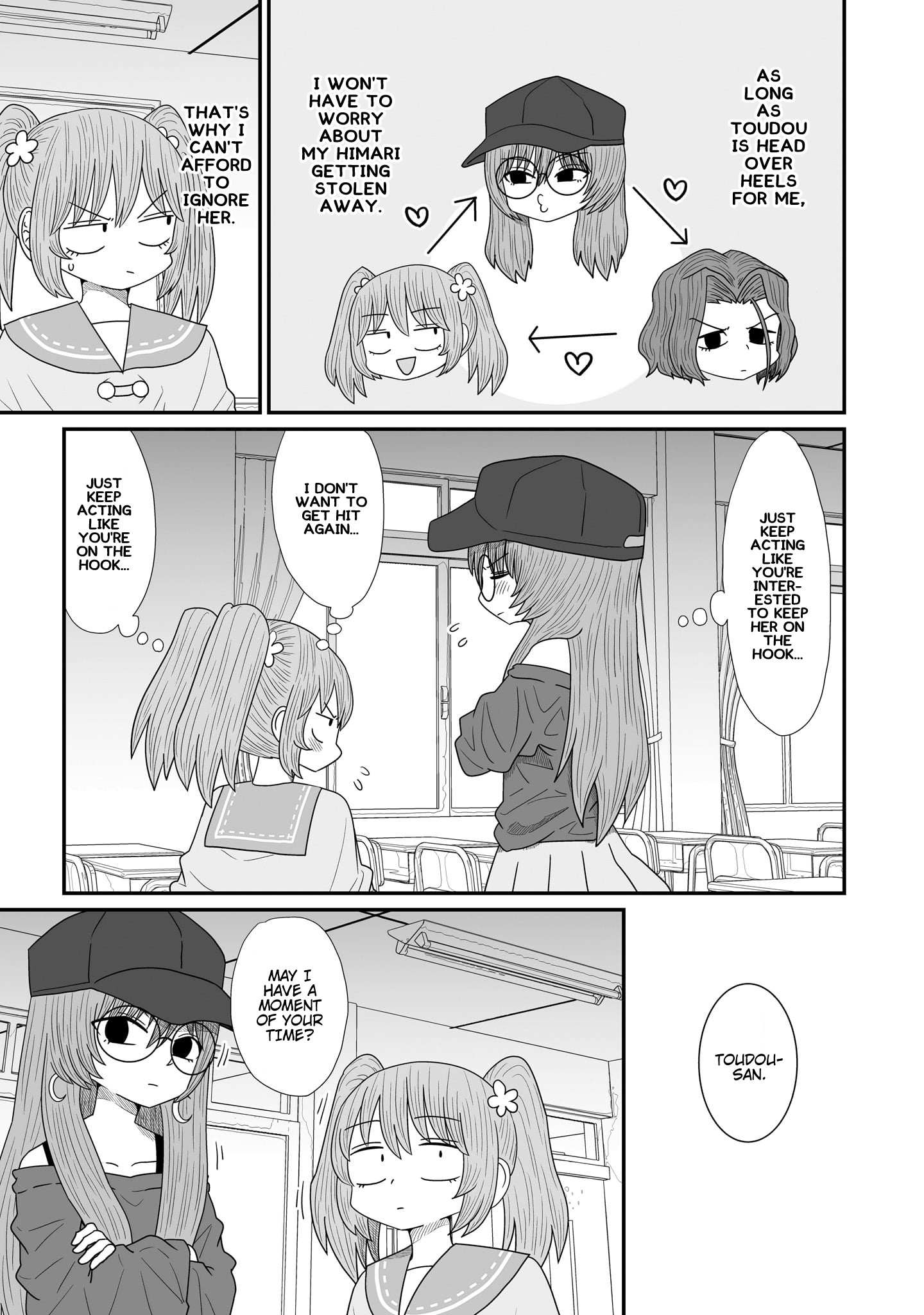 Sorry But I'm Not Yuri - chapter 16 - #5
