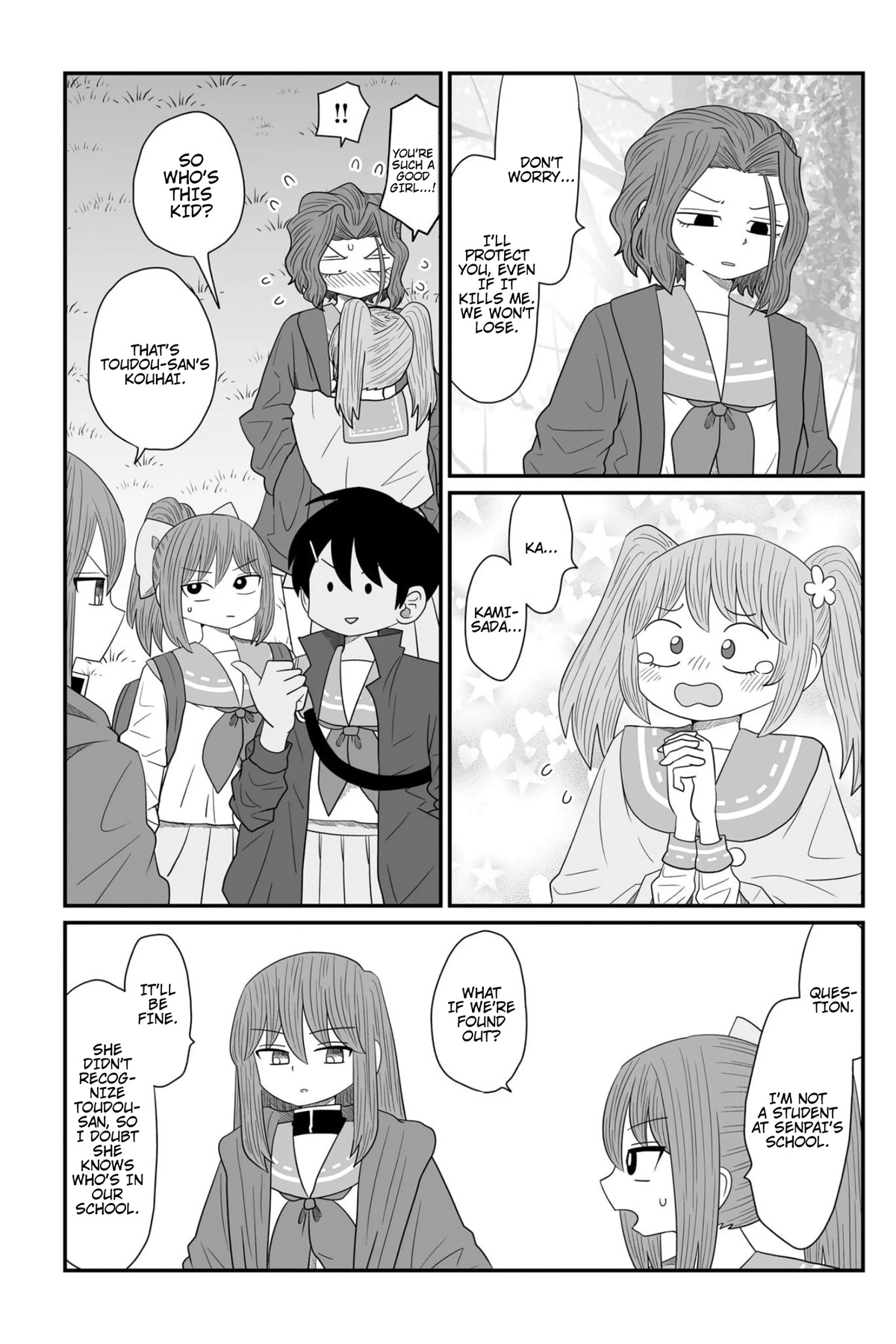 Sorry But I'm Not Yuri - chapter 18 - #5