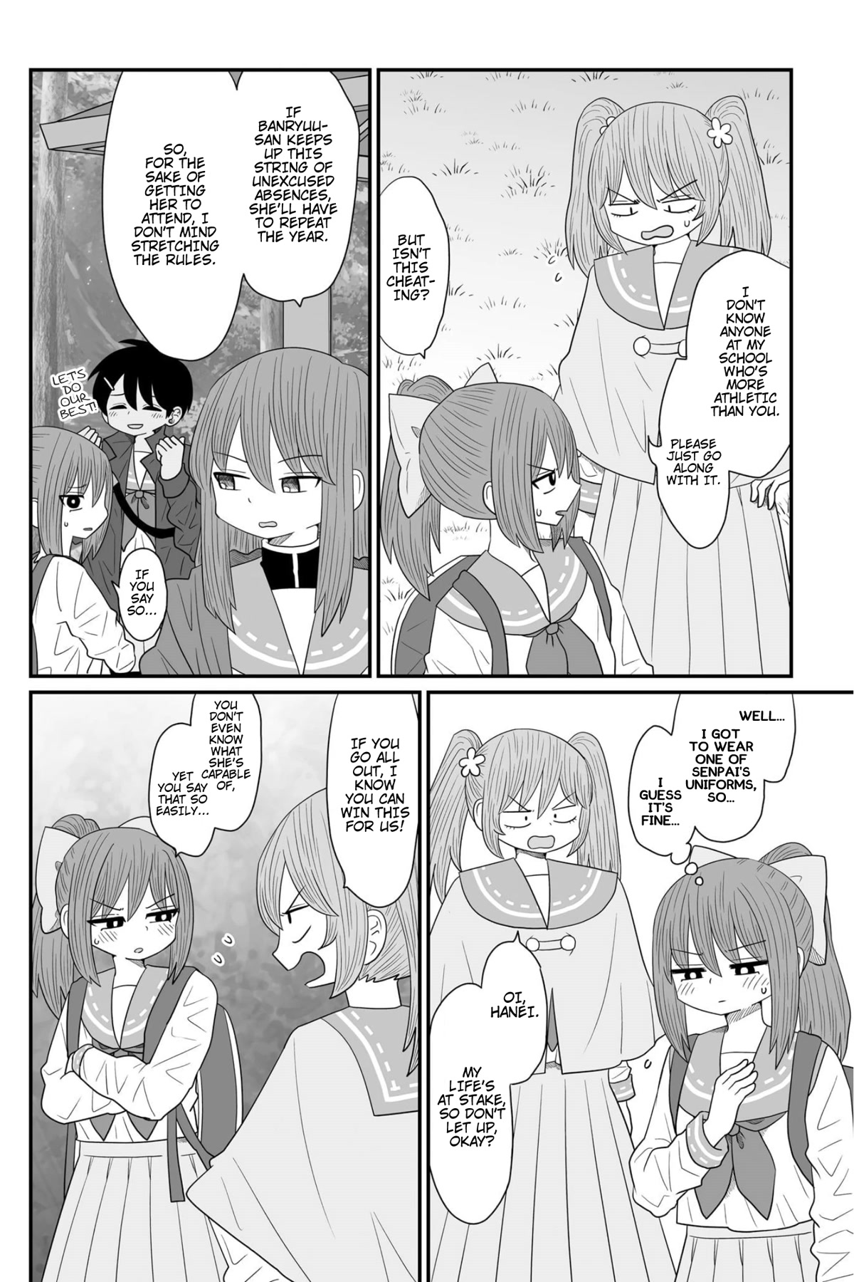 Sorry But I'm Not Yuri - chapter 18 - #6