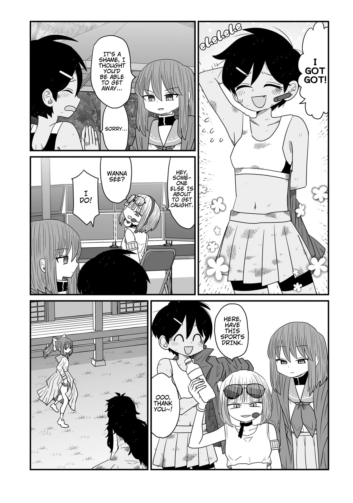 Sorry But I'm Not Yuri - chapter 20 - #4