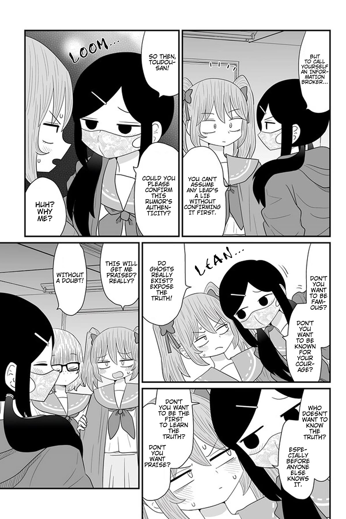 Sorry But I'm Not Yuri - chapter 24 - #3
