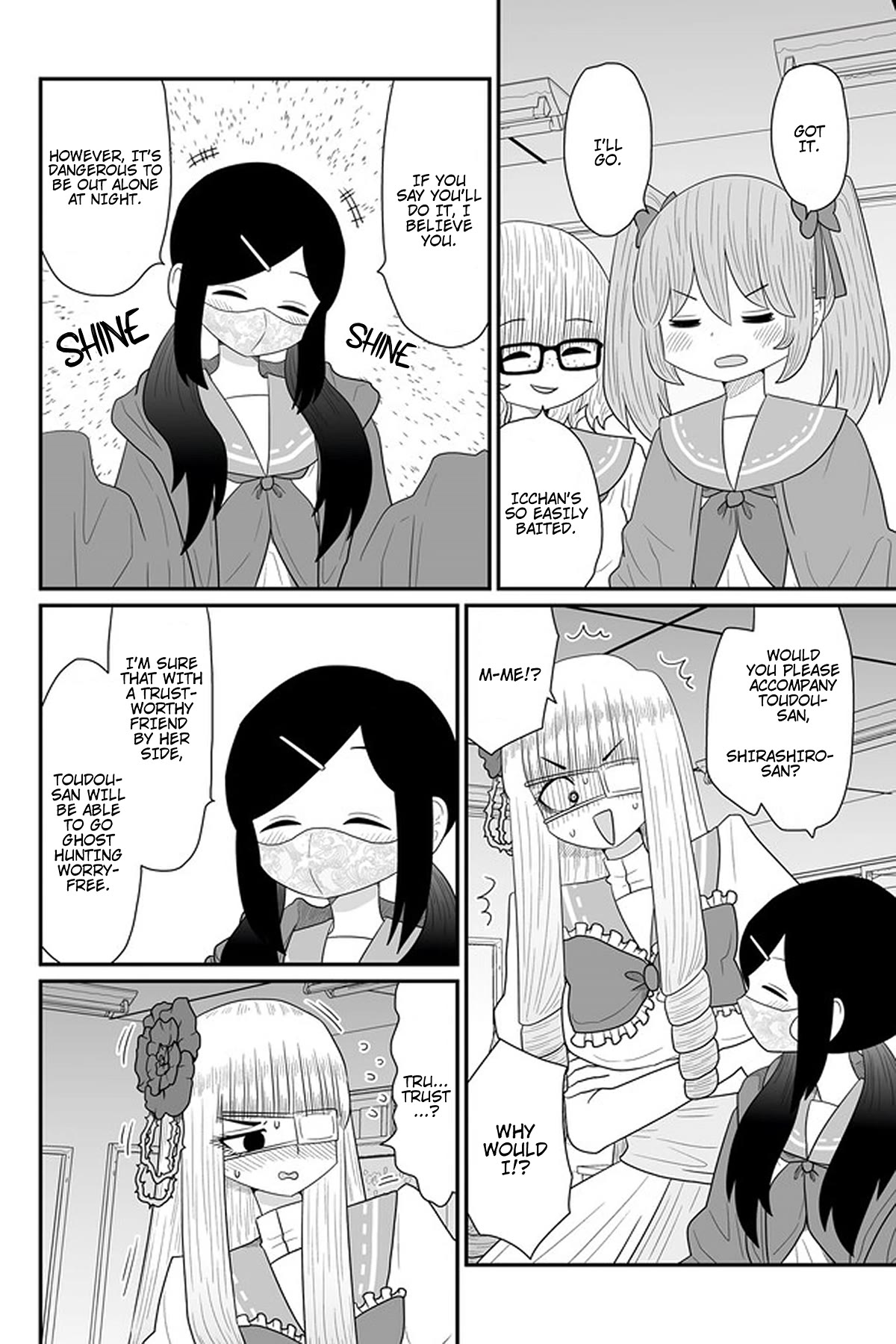 Sorry But I'm Not Yuri - chapter 24 - #4