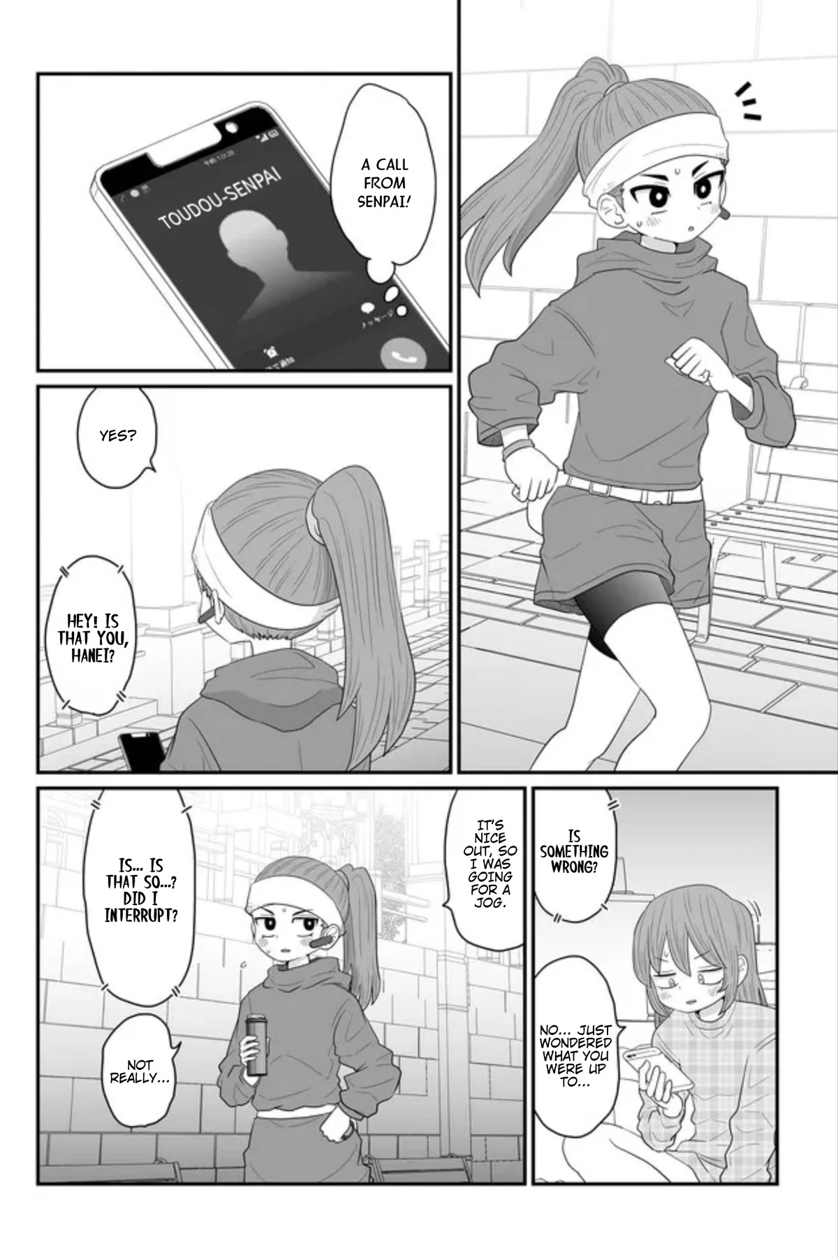 Sorry But I'm Not Yuri - chapter 25 - #2