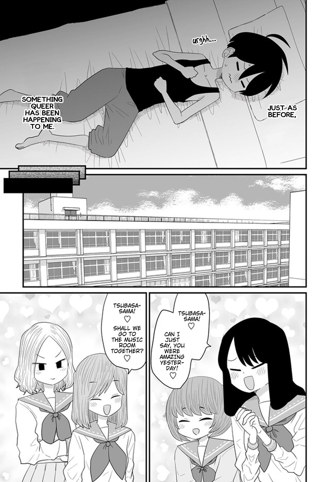 Sorry But I'm Not Yuri - chapter 28 - #3