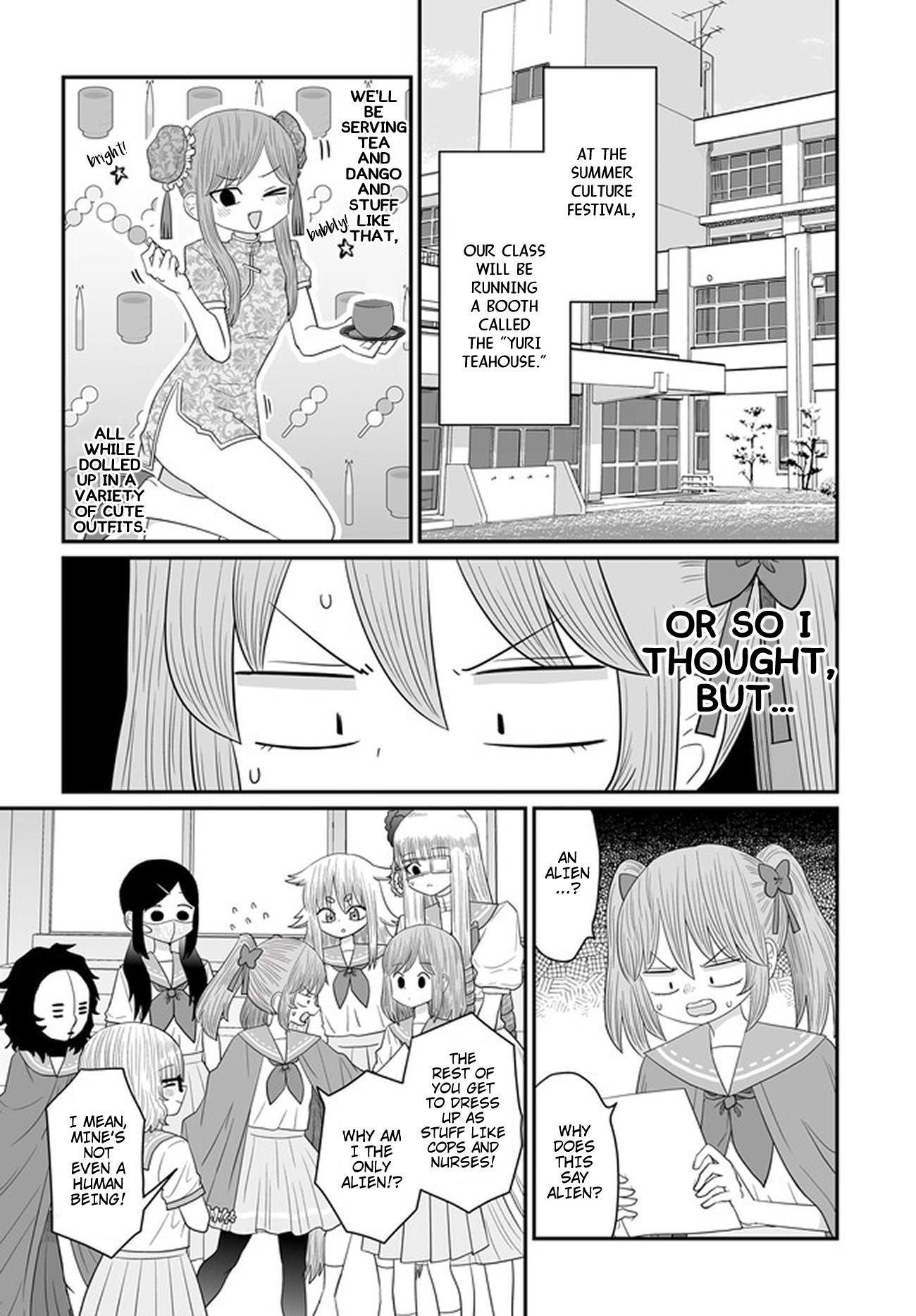 Sorry But I'm Not Yuri - chapter 30 - #3