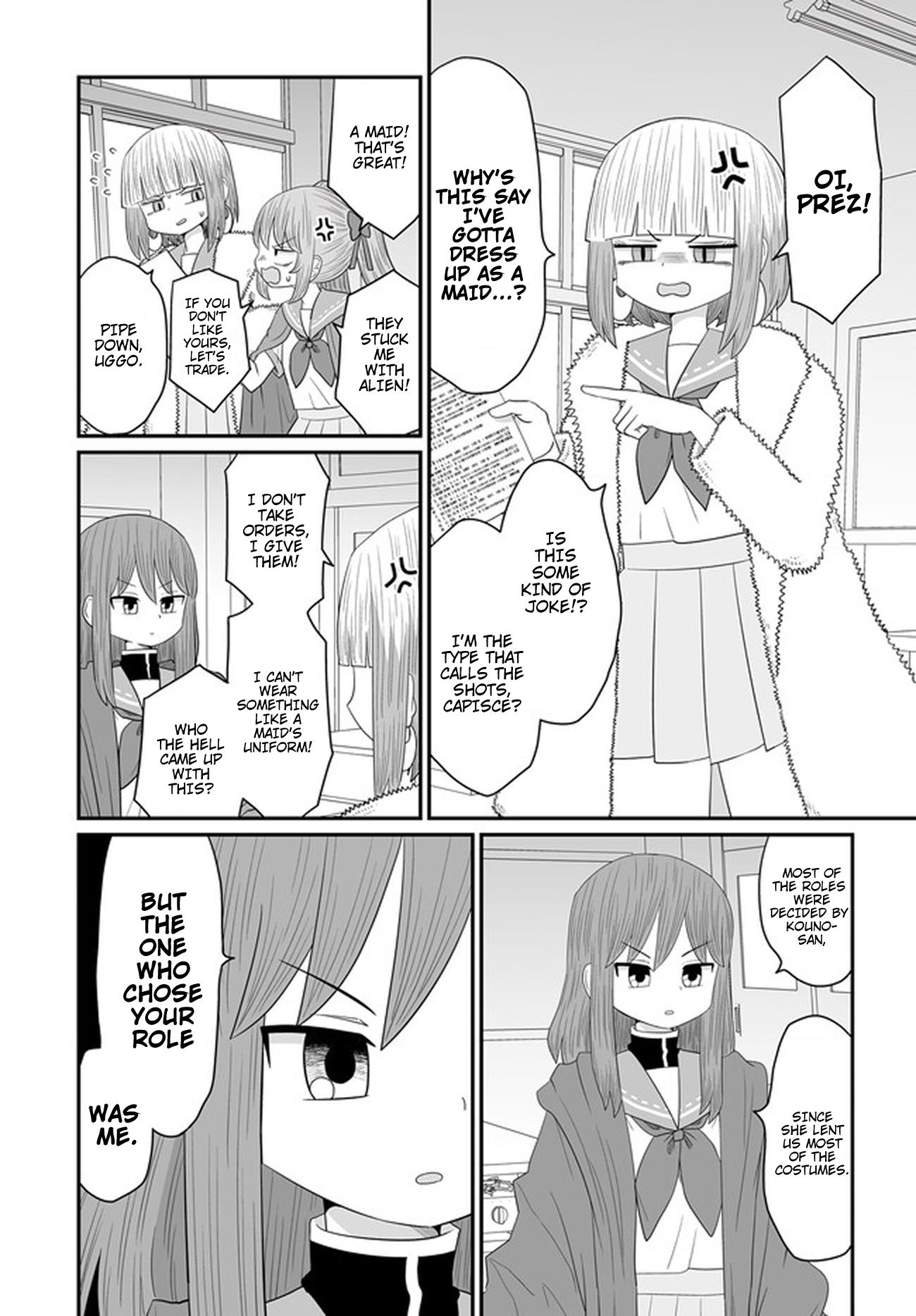 Sorry But I'm Not Yuri - chapter 30 - #4