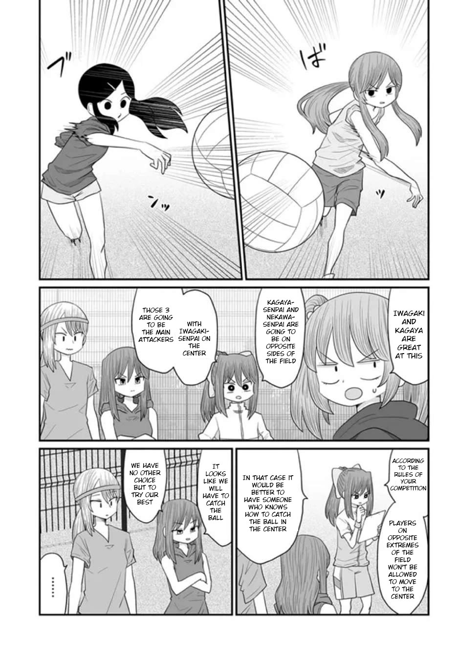 Sorry But I'm Not Yuri - chapter 31 - #4