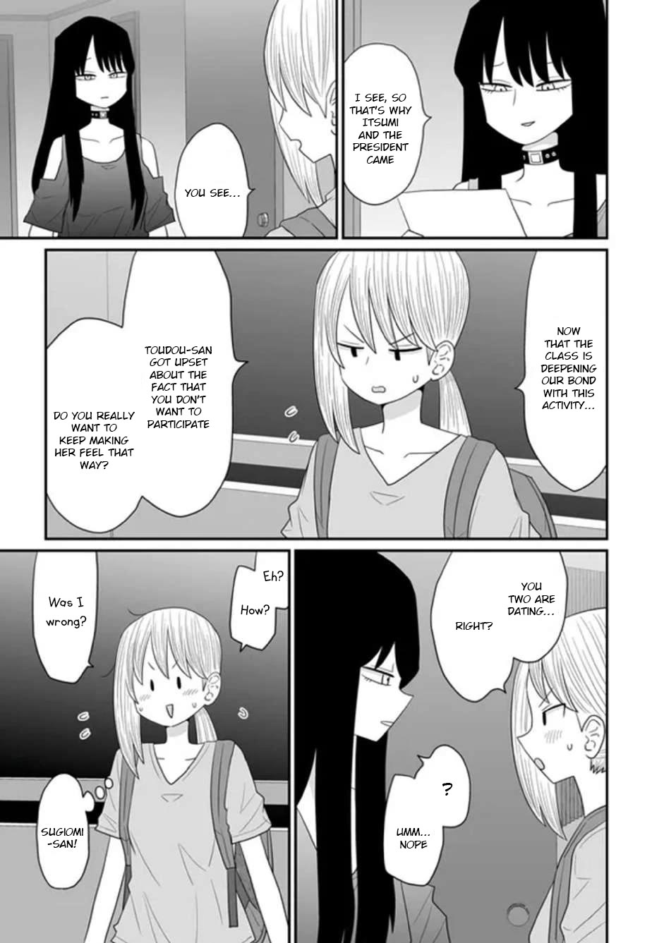 Sorry But I'm Not Yuri - chapter 32 - #5