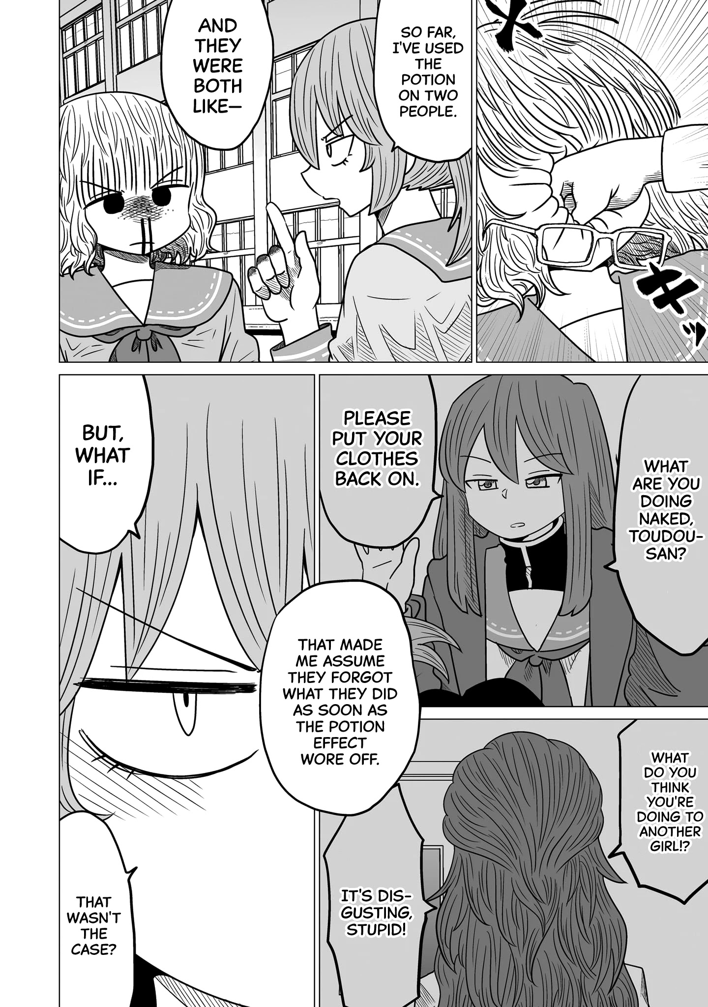 Sorry But I'm Not Yuri - chapter 4 - #4