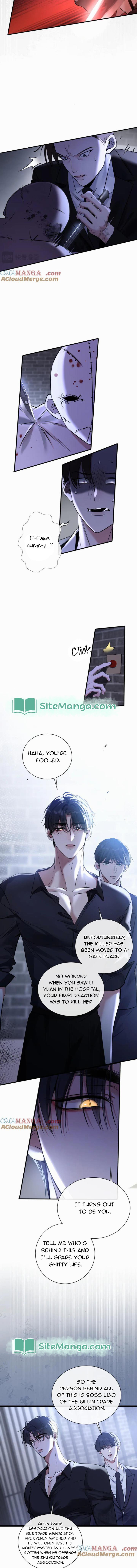 Sorry, I Am Also a Big Shot - chapter 12 - #2