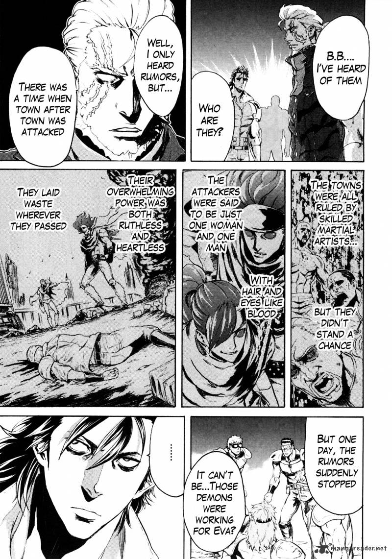 Fist of the North Star Rei Gaiden - chapter 44 - #3