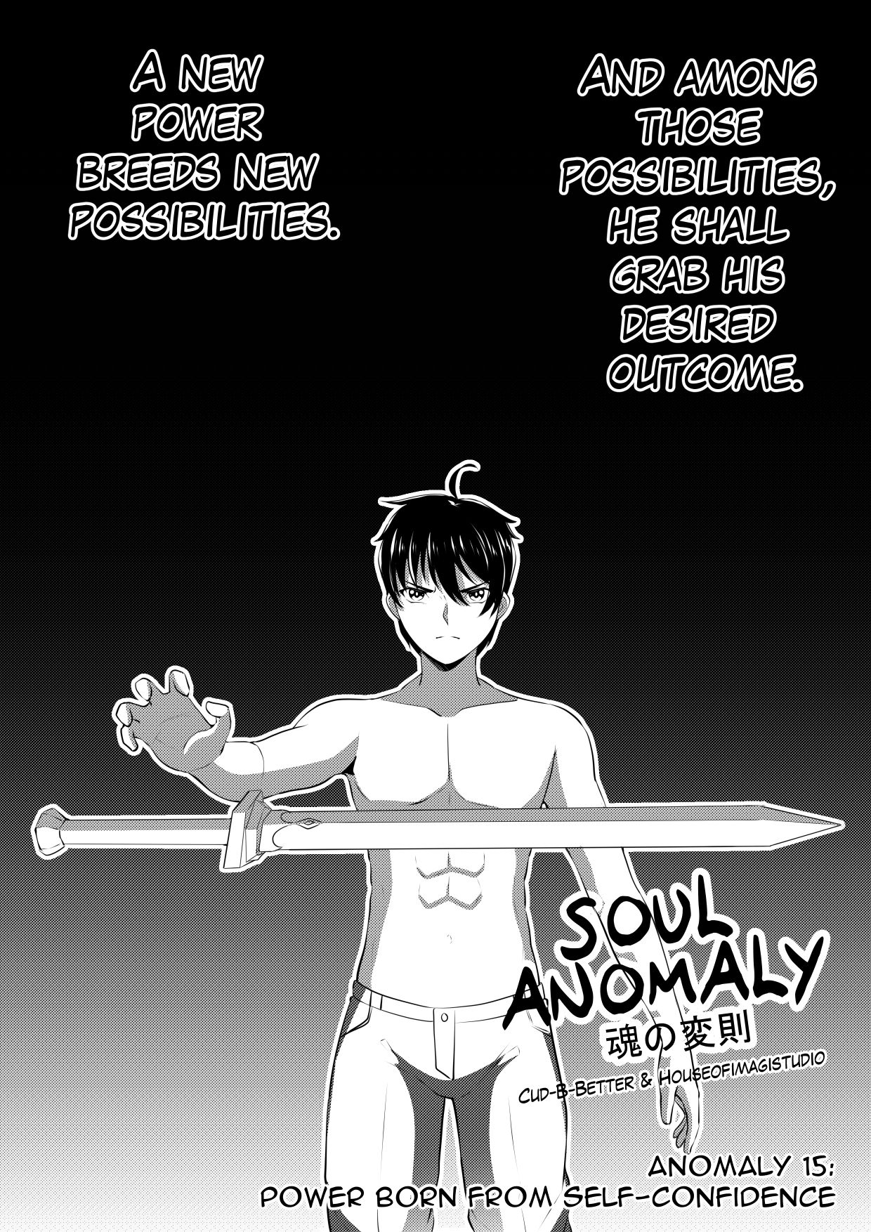 Soul Anomaly - chapter 15 - #2