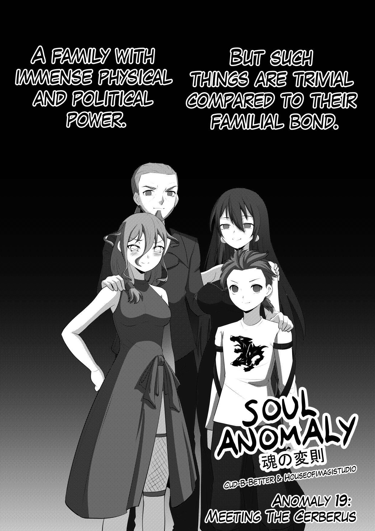 Soul Anomaly - chapter 19 - #1