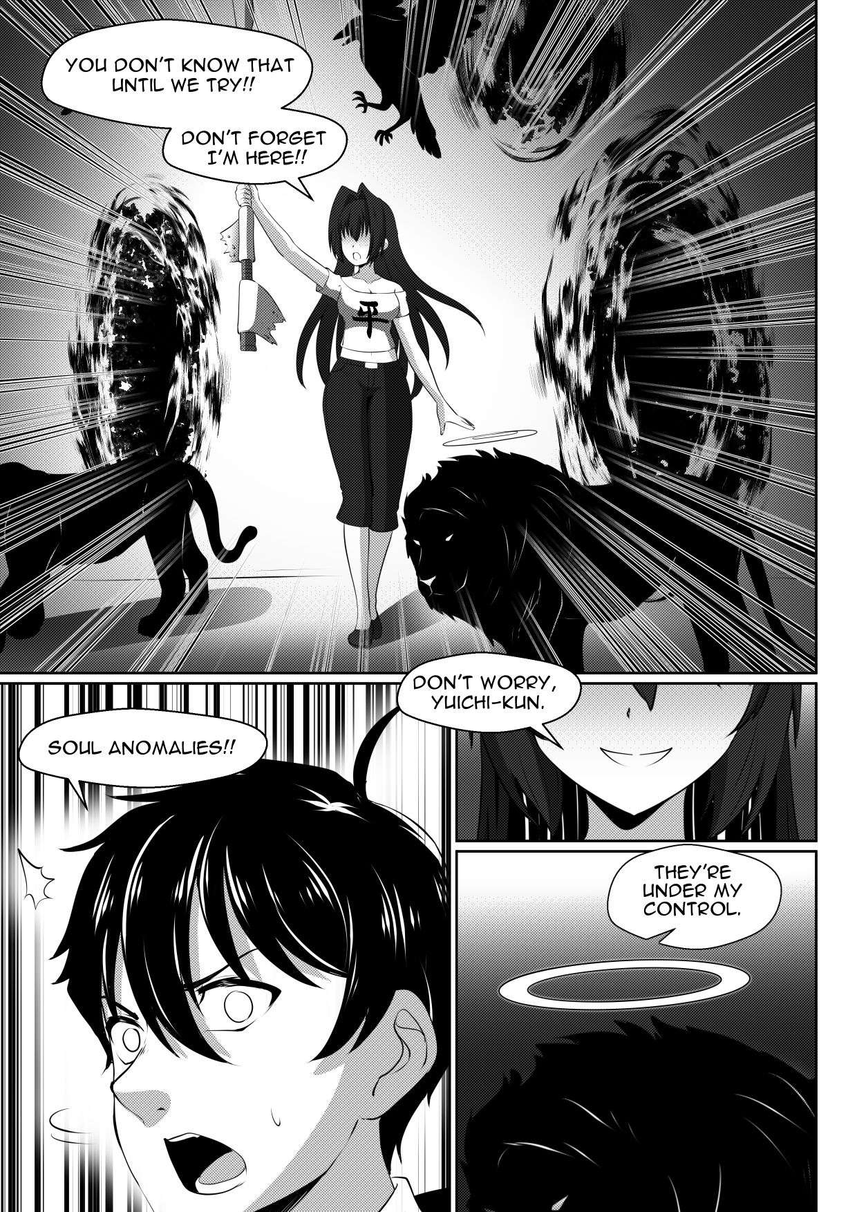 Soul Anomaly - chapter 20 - #5