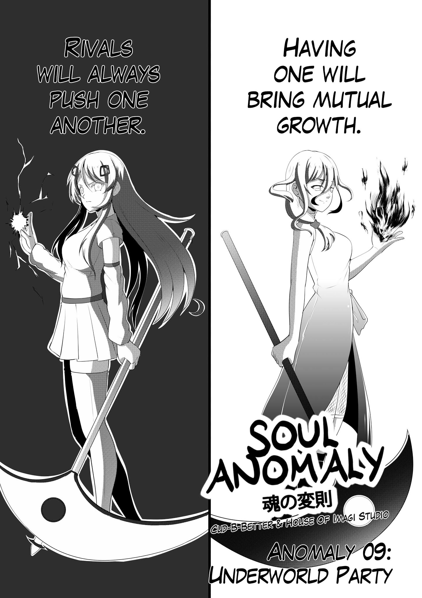 Soul Anomaly - chapter 9 - #1