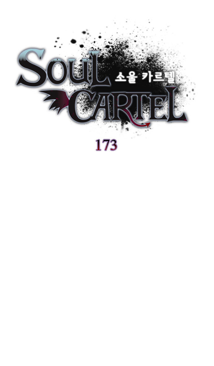 Soul Cartel - chapter 173 - #2